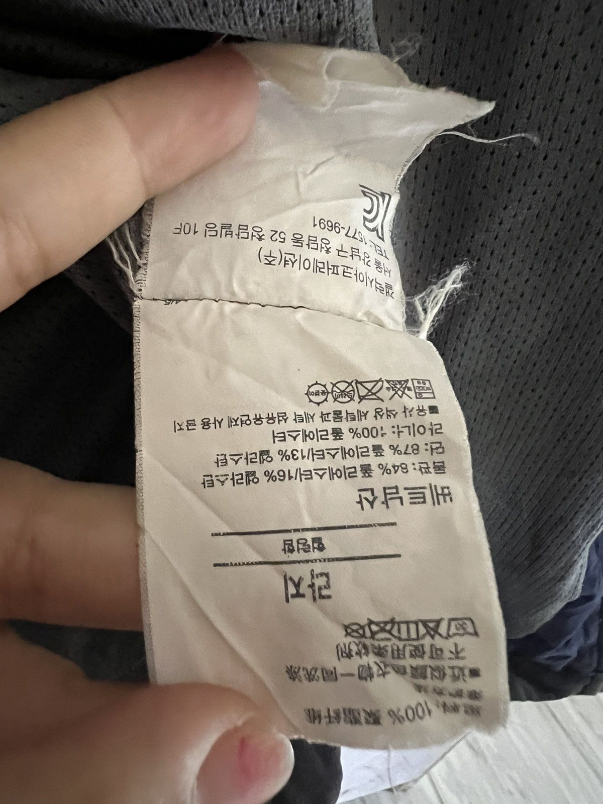 Under Armour Under Armour Sport Jacket – Performance Streetwear Size US XL / EU 56 / 4 - 12 Thumbnail