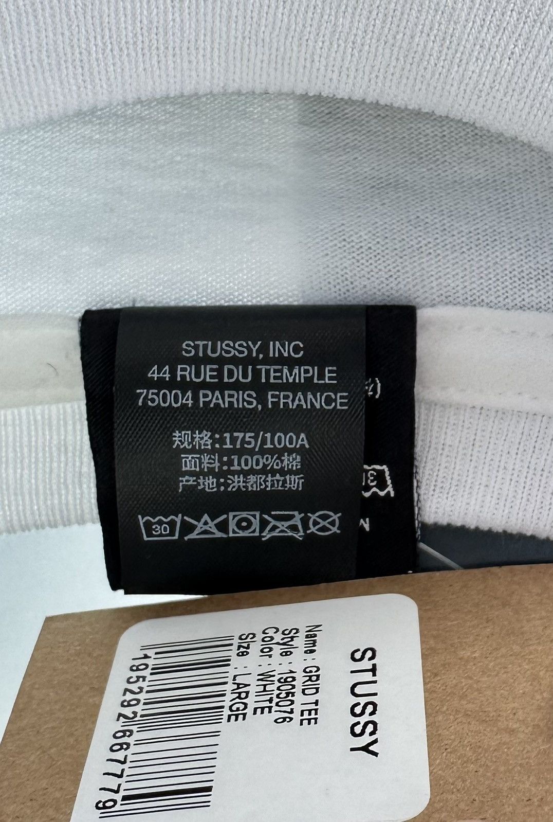 Stussy STUSSY GRID TEE Size US L / EU 52-54 / 3 - 6 Thumbnail