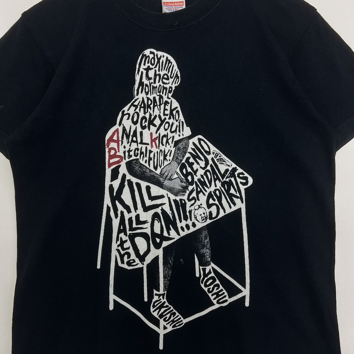 Band Tees Maximum The Hormone Yoshu Fukushu Japan Band Tshirt Size US S / EU 44-46 / 1 - 3 Thumbnail