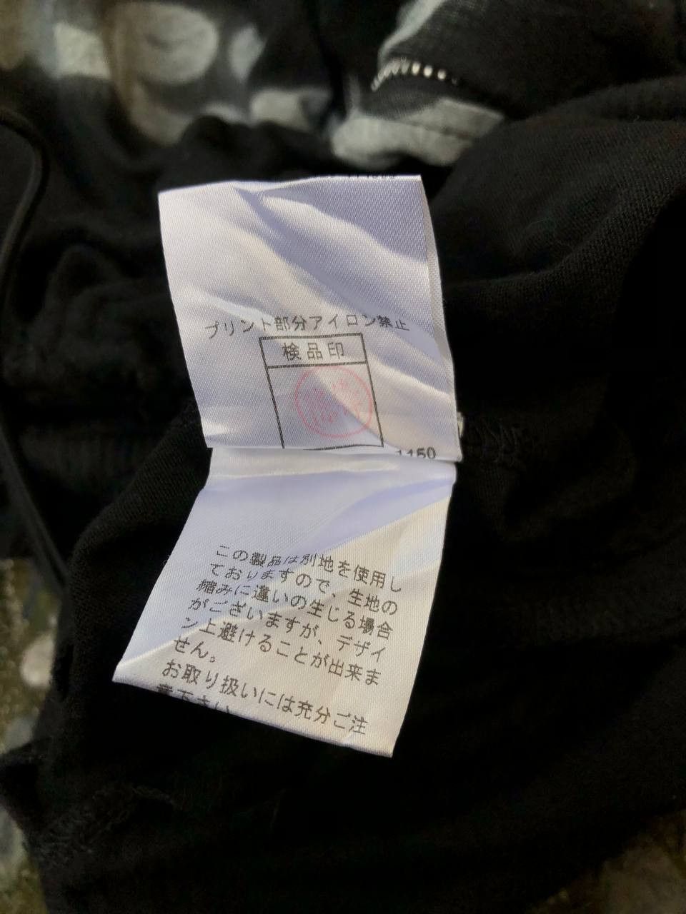 Japanese Brand × PPFM PPFM Double Zip Hoodies Size US L / EU 52-54 / 3 - 7 Thumbnail