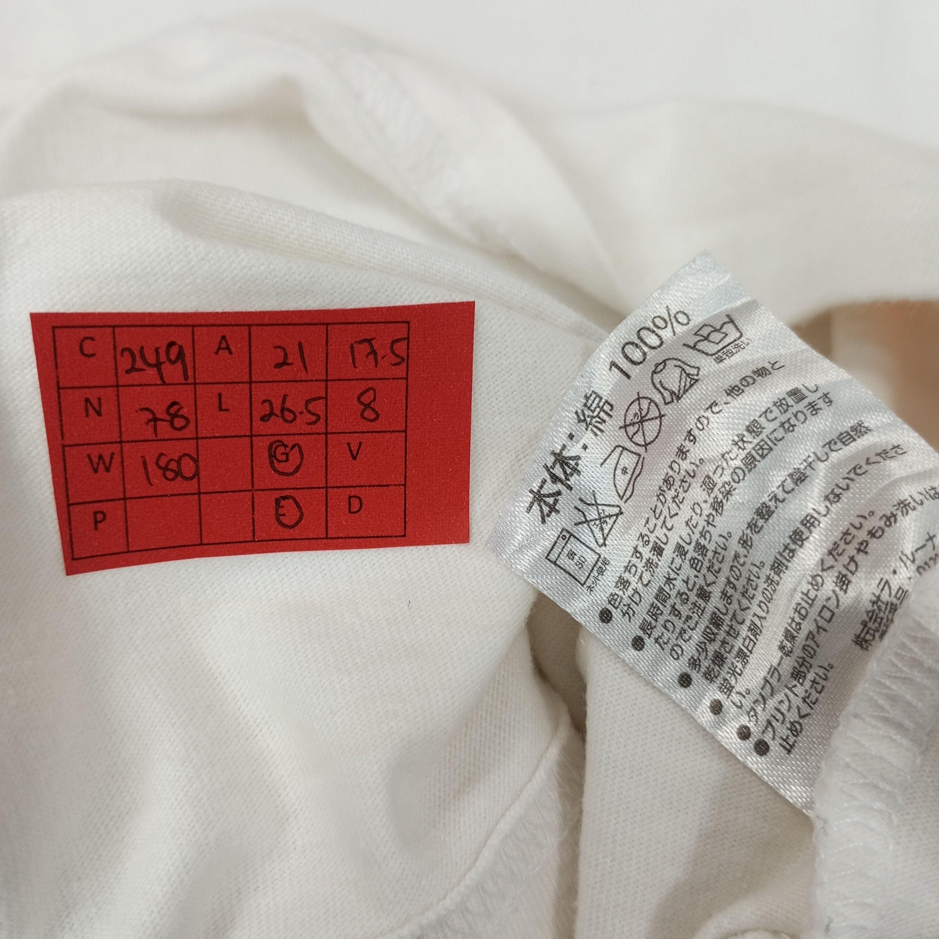 Number (N)ine Number Nine X Marlboro Japanese Brand Custom Tshirt c249n78 Size US L / EU 52-54 / 3 - 10 Thumbnail