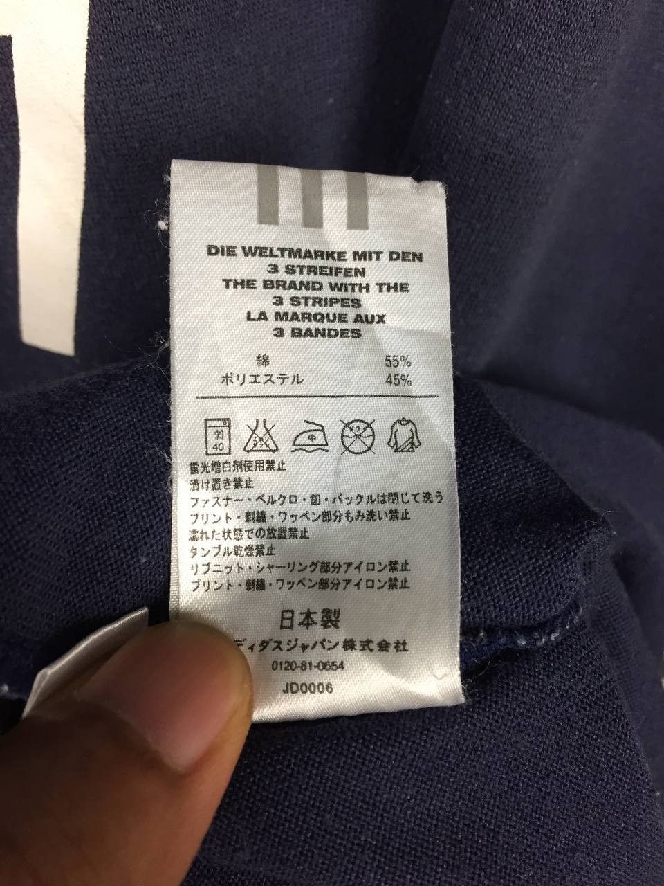 Adidas × David Beckham Vtg Adidas David Beckham Sportswear Tee Size US M / EU 48-50 / 2 - 13 Thumbnail