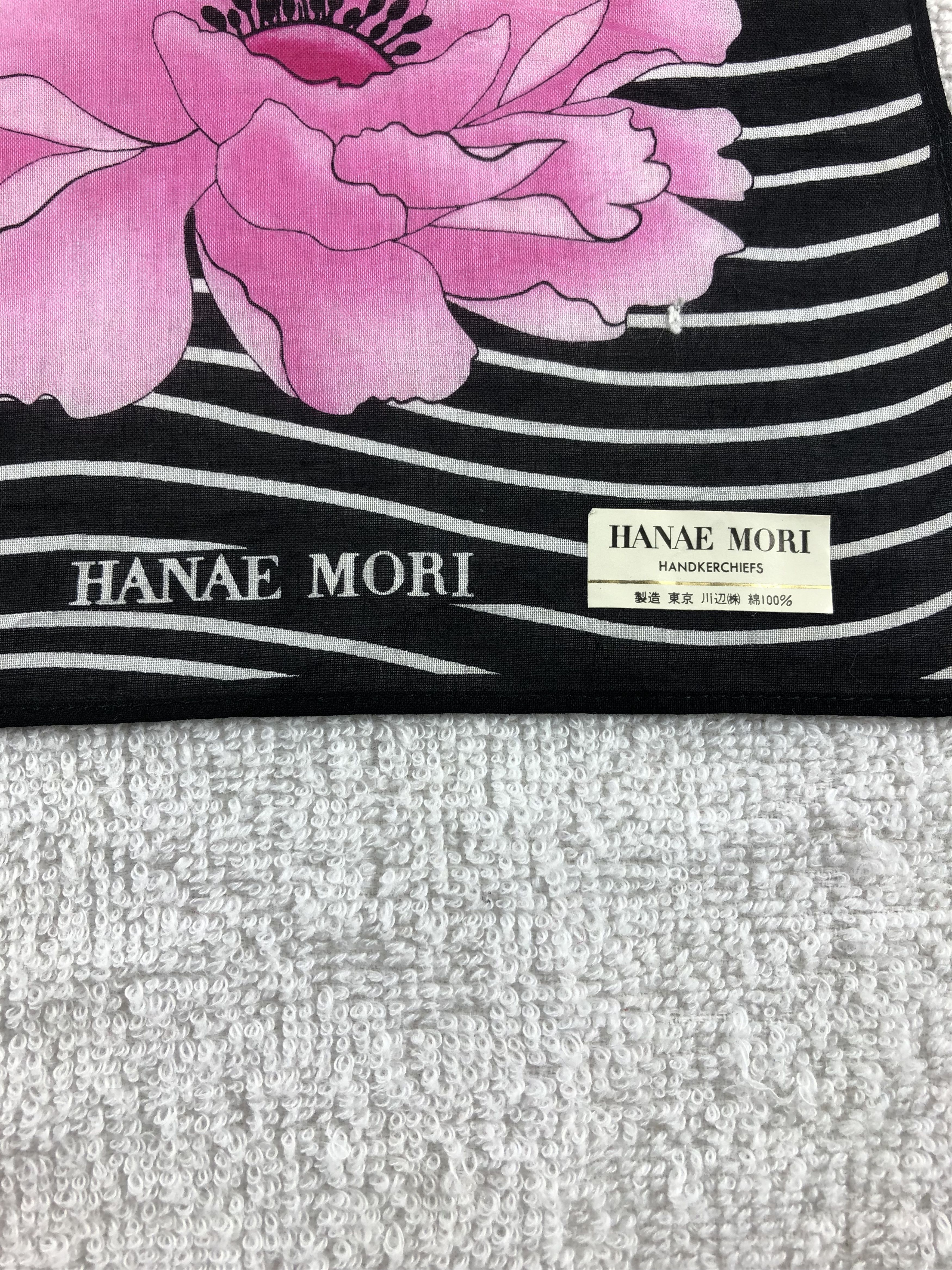 Hanae Mori × Japanese Brand Hanae Mori Handkerchief / Bandana / Neckerchief Size ONE SIZE - 5 Thumbnail