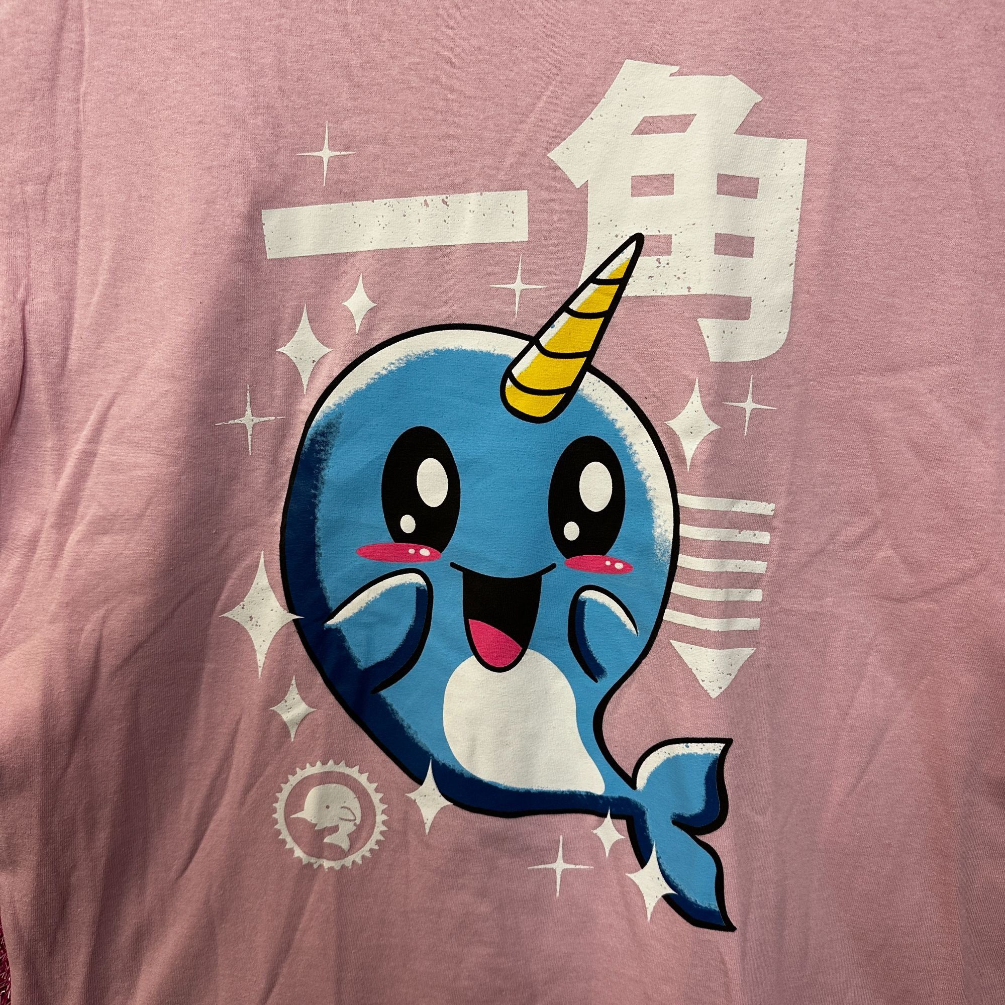 Threadless Kawaii Sparkling Narwahl Cute Anime Pop Art Threadless Tee L Size US L / EU 52-54 / 3 - 2 Thumbnail