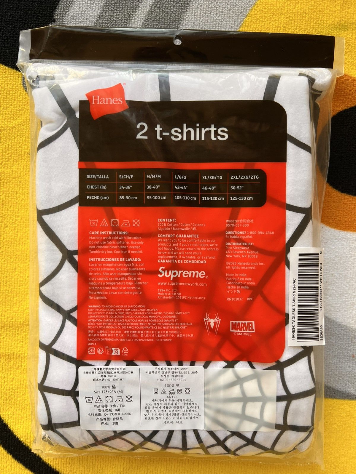 Supreme M Supreme x Marvel Spider-Man Web T-Shirt 2-Pack White Size US M / EU 48-50 / 2 - 2 Thumbnail
