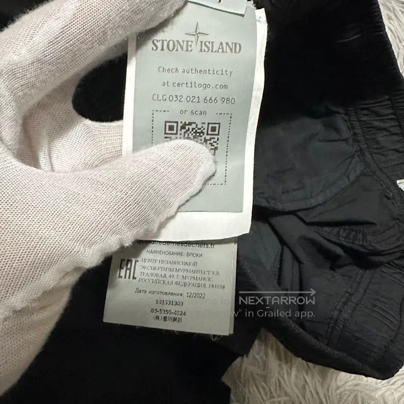 Stone Island Stone Island Chino Work Pants Trousers Black Size US 33 - 5 Thumbnail