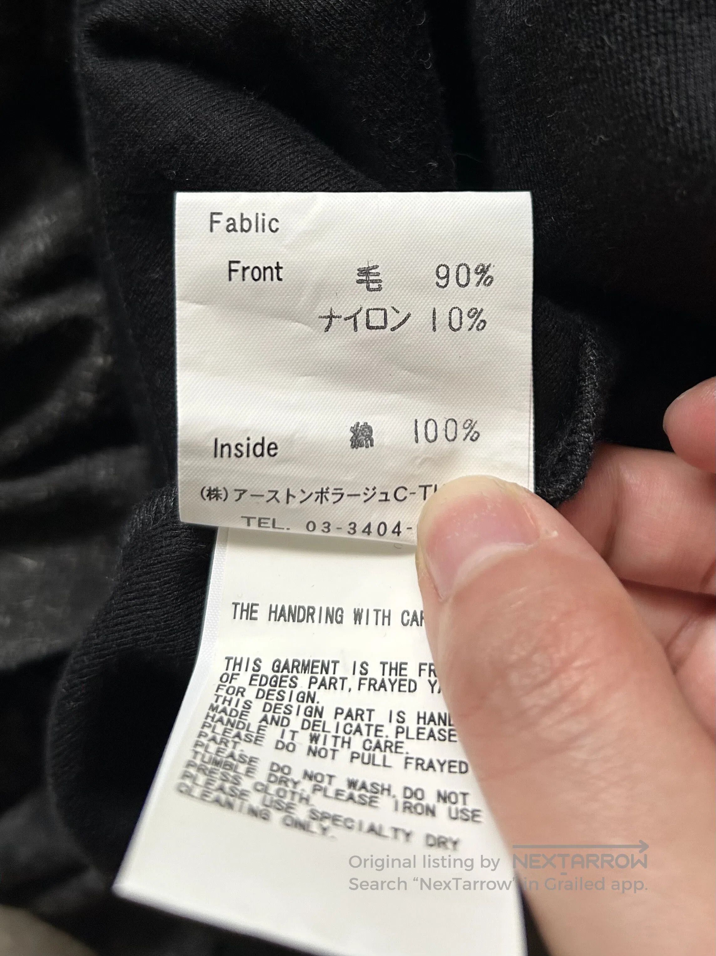 Japanese Brand asymmetrical layered long. Size US M / EU 48-50 / 2 - 8 Thumbnail