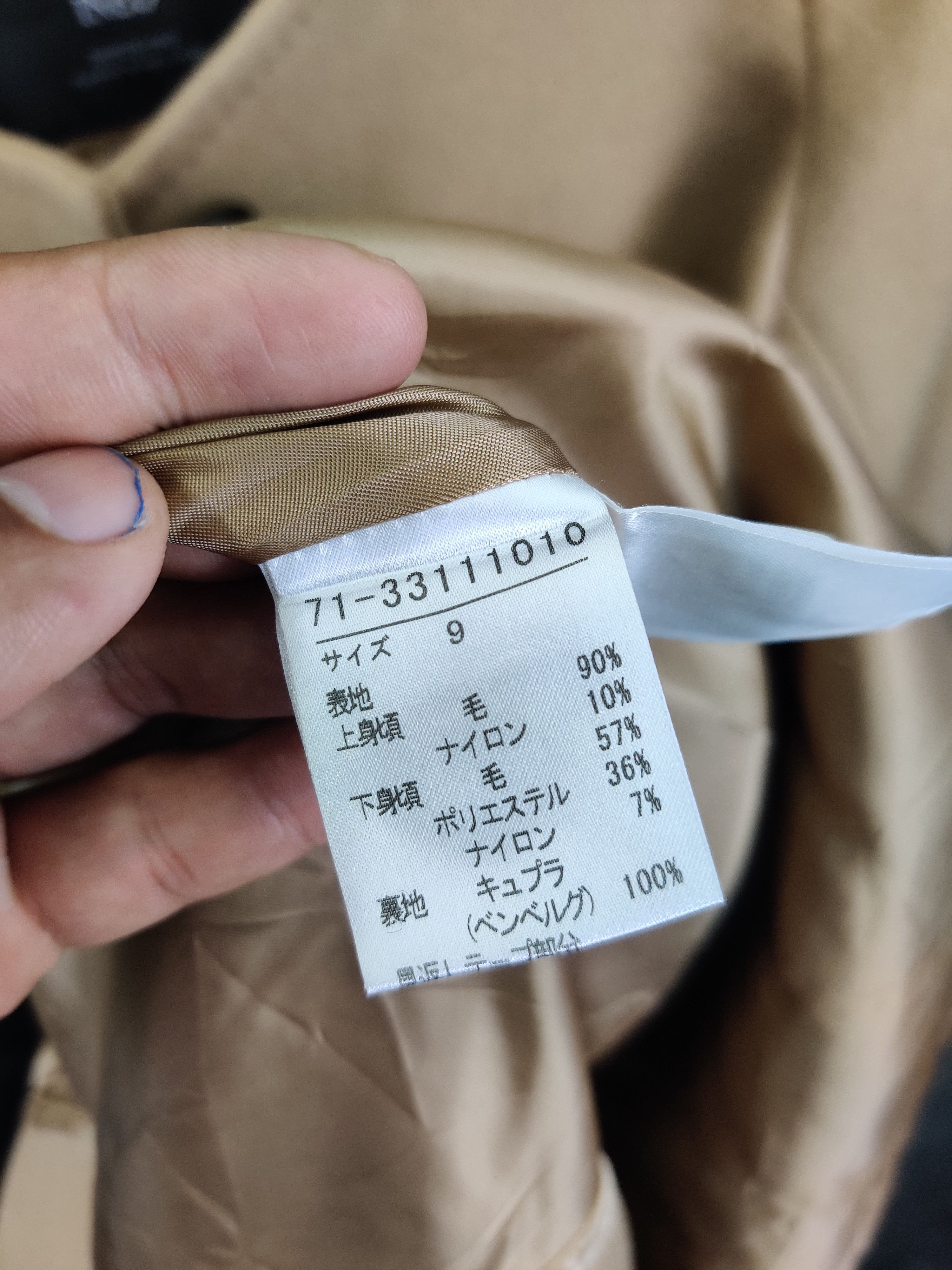Yohji Yamamoto Vintage Ined Japan Yohji Yamamoto Wool Long Coat Size M / US 6-8 / IT 42-44 - 11 Thumbnail