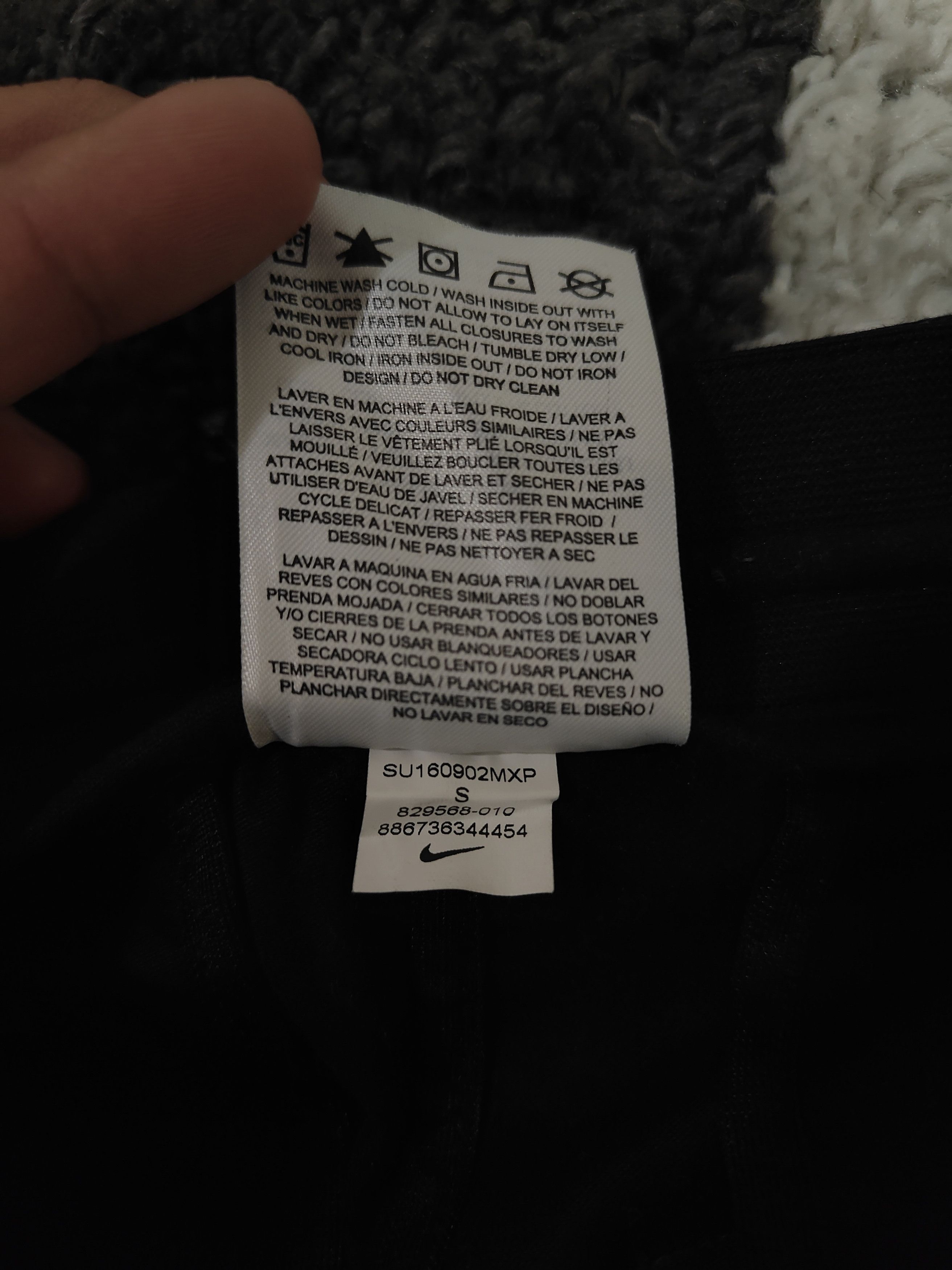 Nike ACG NikeLab ACG Woven Pant Size US 30 / EU 46 - 4 Thumbnail