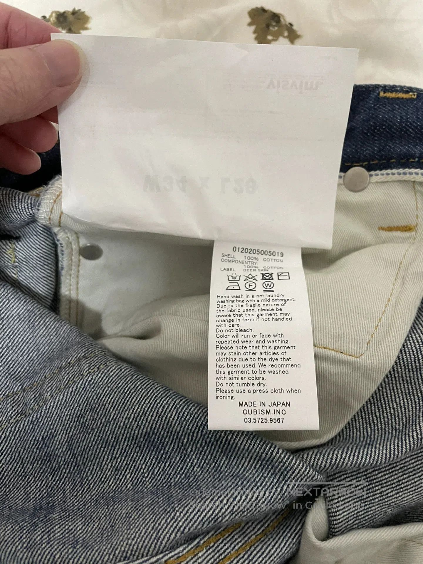 Visvim Visvim d25 Blue Denim Jeans. Size US 34 / EU 50 - 5 Thumbnail