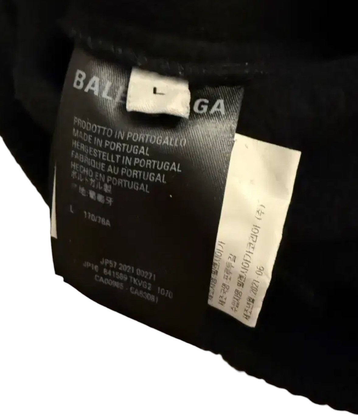 Balenciaga Balenciaga Painter Sweatpants Size US 34 / EU 50 - 3 Thumbnail