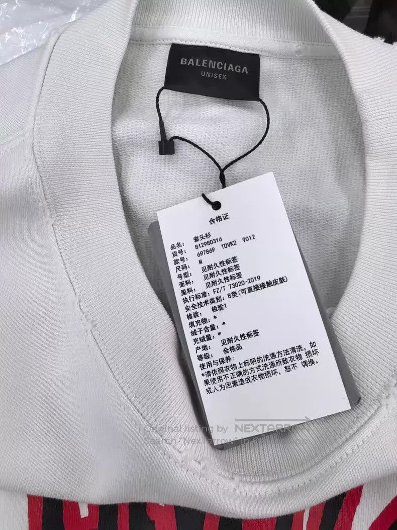 Balenciaga Balenciaga Letter logo print round neck pullover sweatshir Size US M / EU 48-50 / 2 - 3 Thumbnail