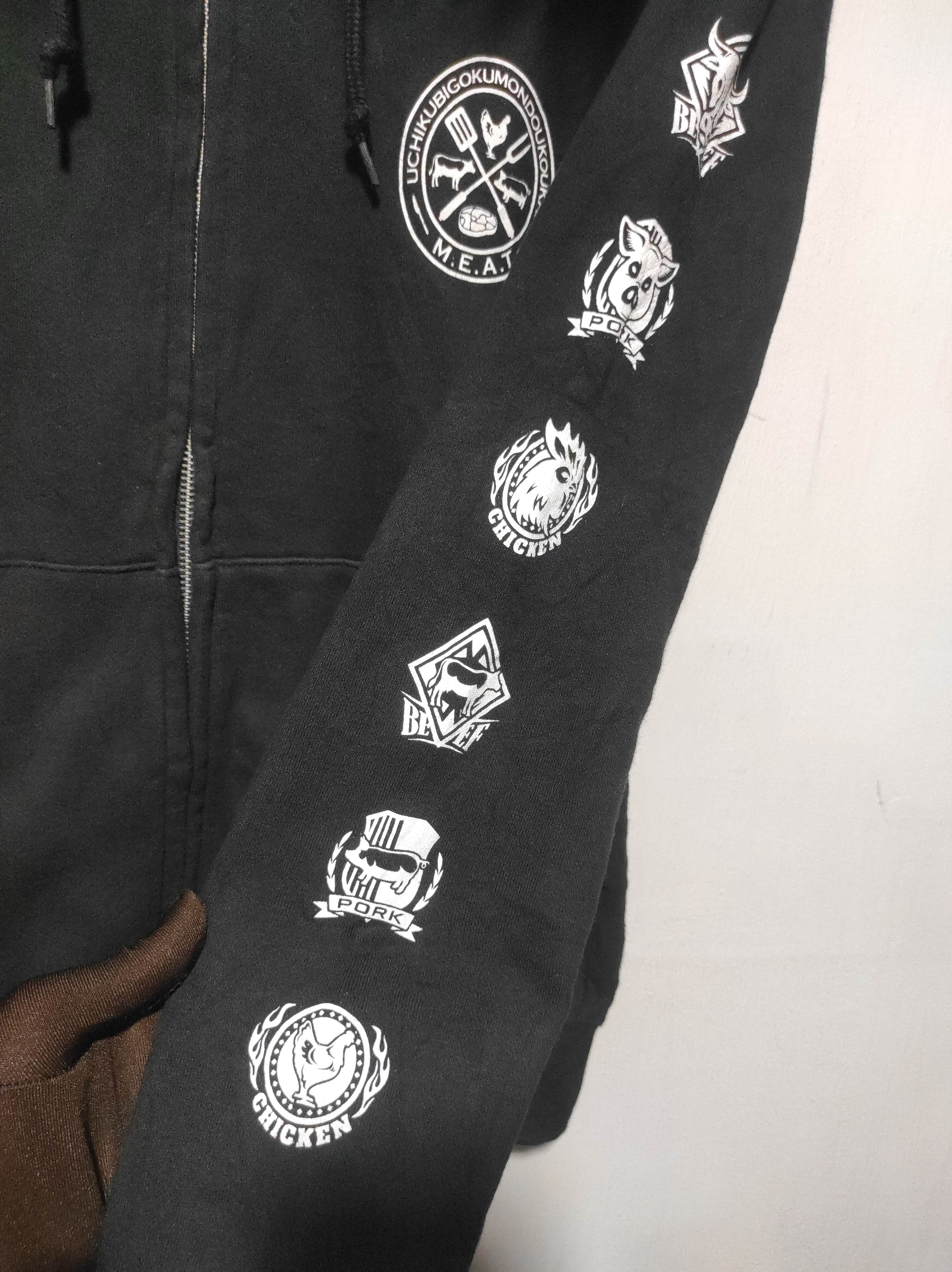 Japanese Brand Uchikubigokumon-Doukoukai Zip Fur Hoodie LGB style Size US M / EU 48-50 / 2 - 10 Thumbnail