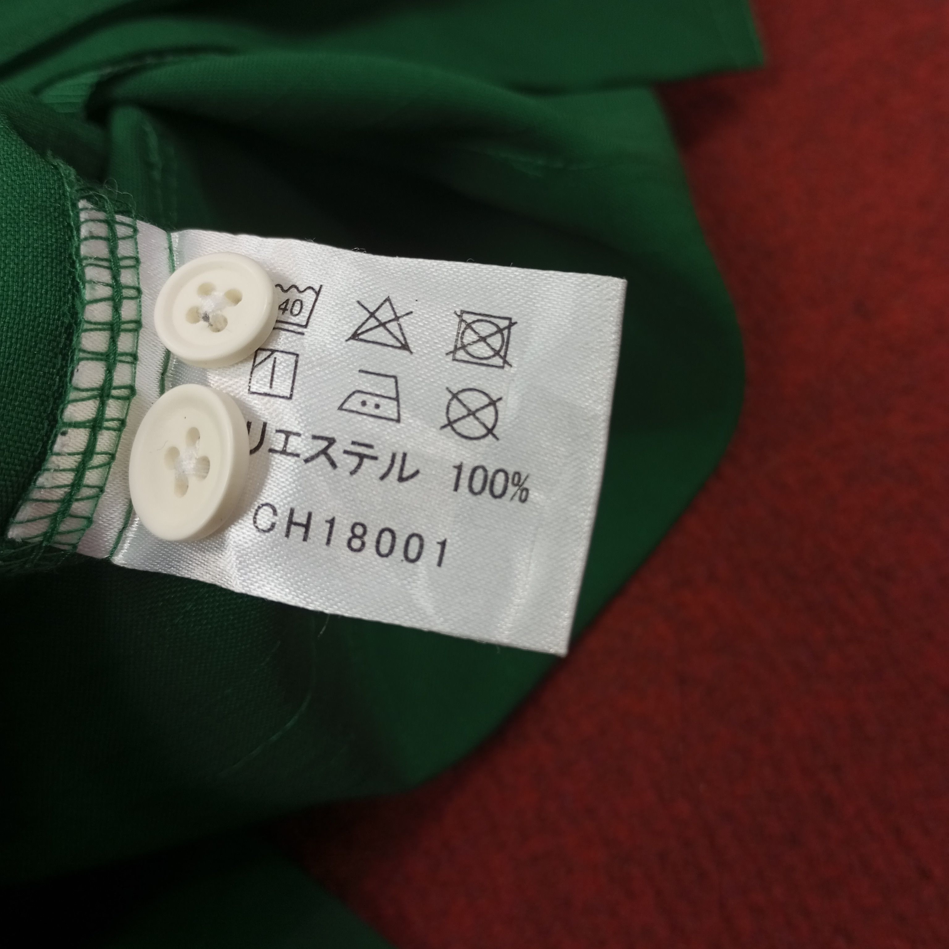 Vintage 7 Eleven Japanese Workwear Jacket c223n6 Size US M / EU 48-50 / 2 - 7 Thumbnail