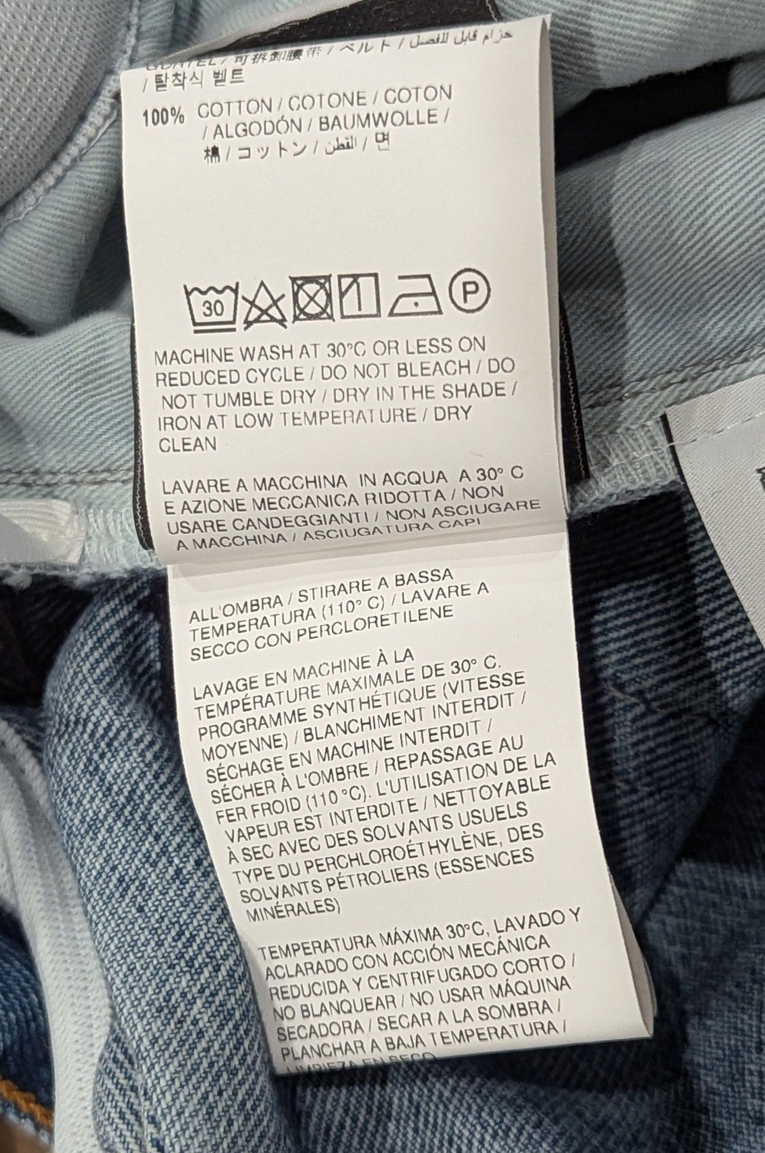 Off-White OFF-WHITE Industrial Slim Belted Denim Shorts Blue 34 Size US 34 / EU 50 - 11 Thumbnail