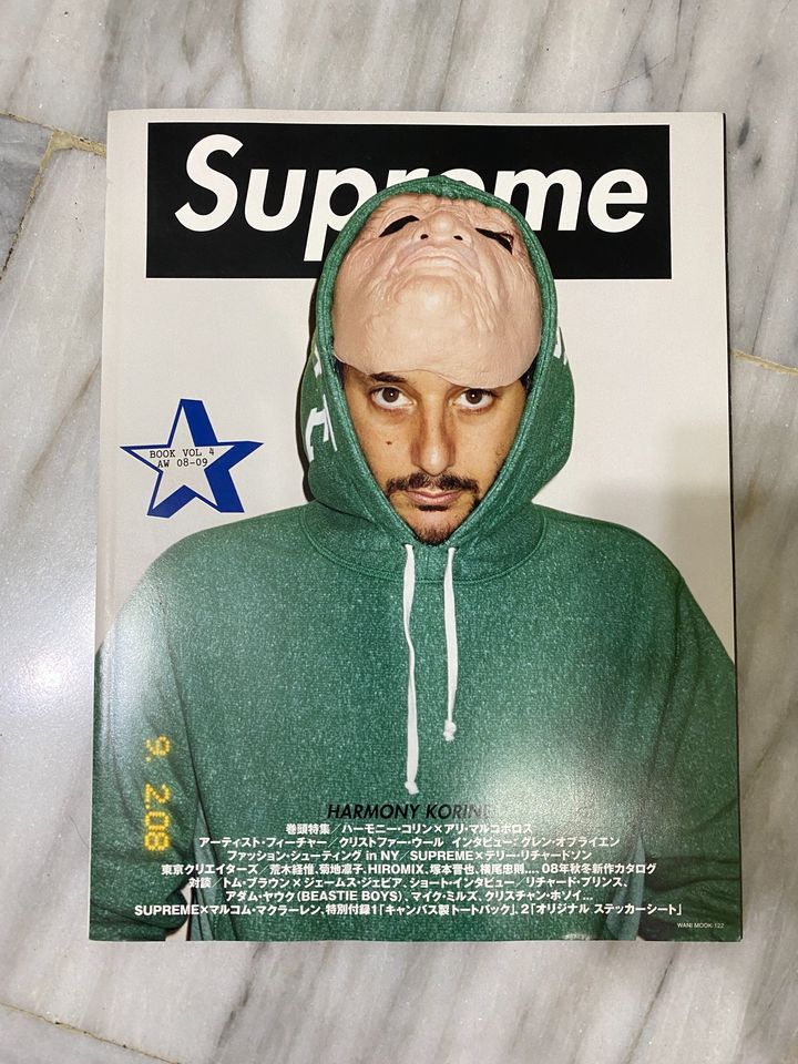 image of Supreme Book Vol. 4 Aw 08-09 Catalog W/ Stickers & Tote Bag in Green, Men's