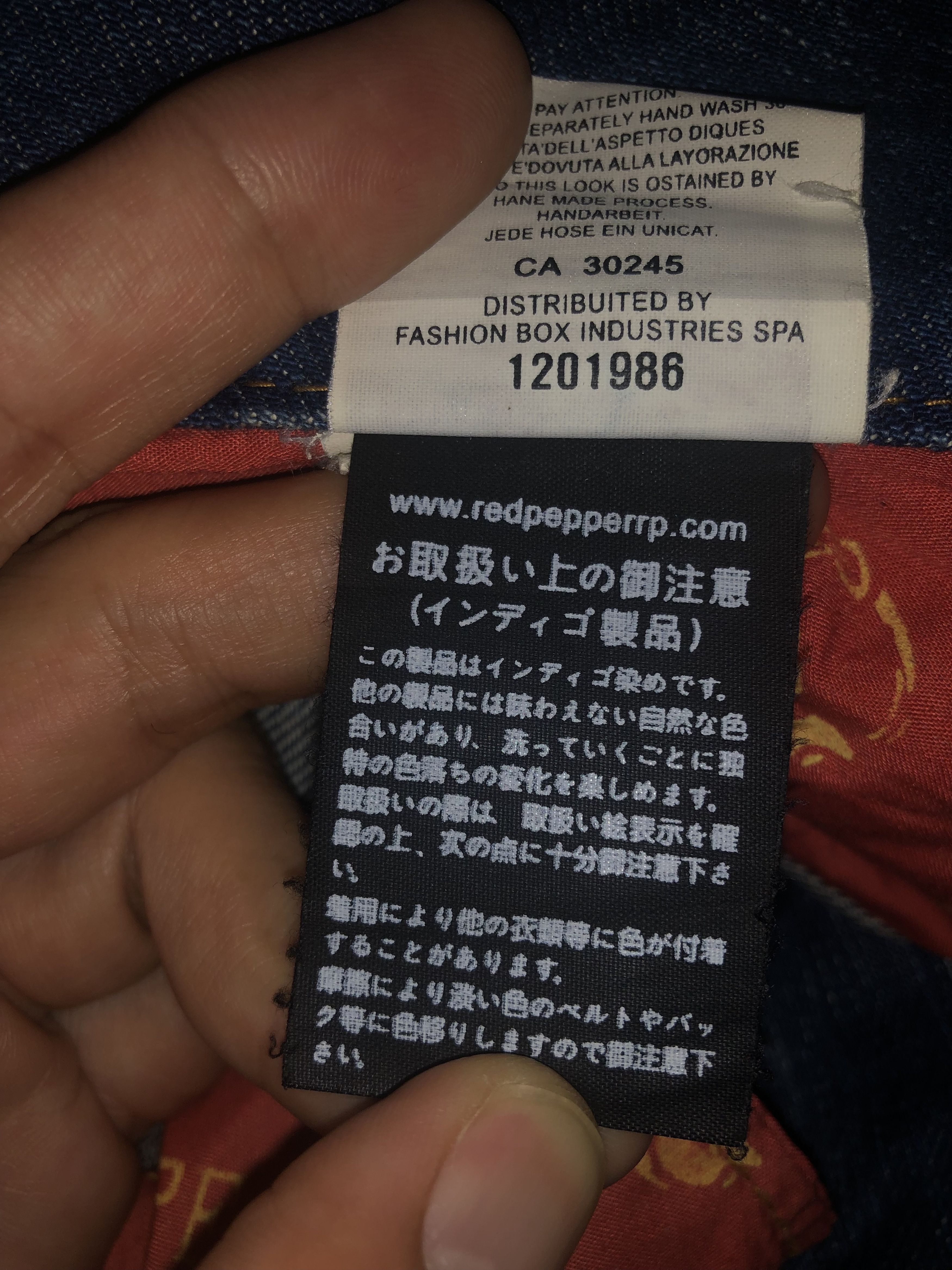 Japanese Brand Red Pepper wide leg flared blue wash denim pants Size US 32 / EU 48 - 16 Thumbnail