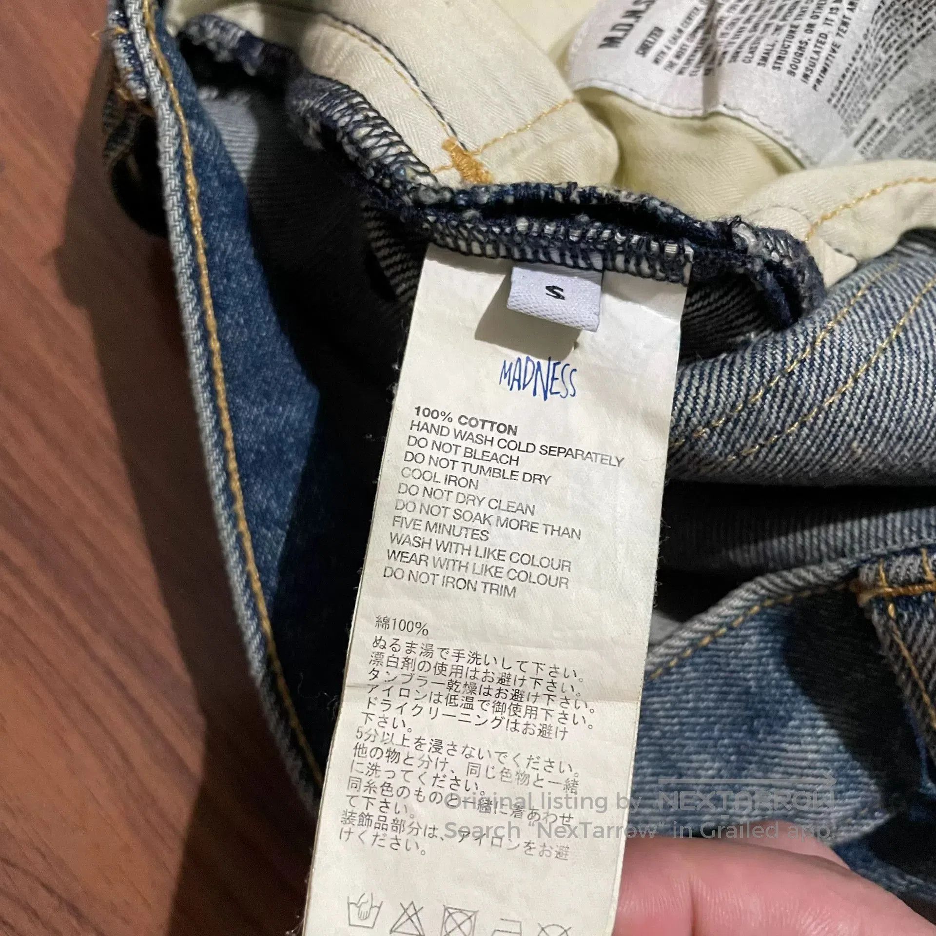 Madness MADNESS 22AW Domestic Denim Jeans. Size US 26 / EU 42 - 6 Thumbnail