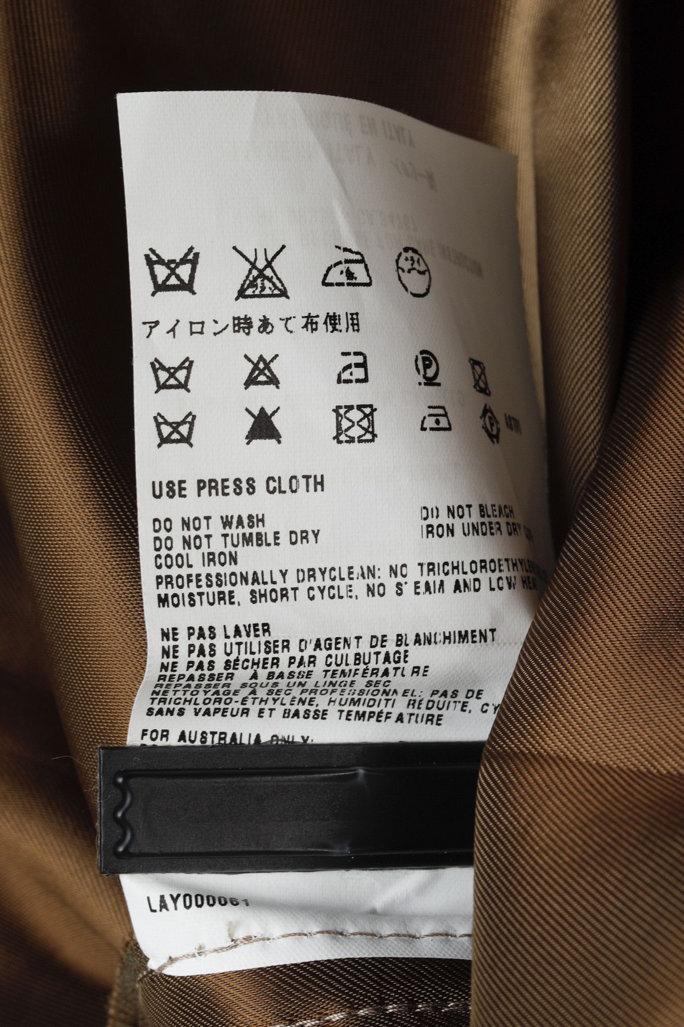 Miu Miu Miu Miu 2007 Tan Wool Pleated Skirt Miu Miu Size 26" / US 2 / IT 38 - 10 Thumbnail