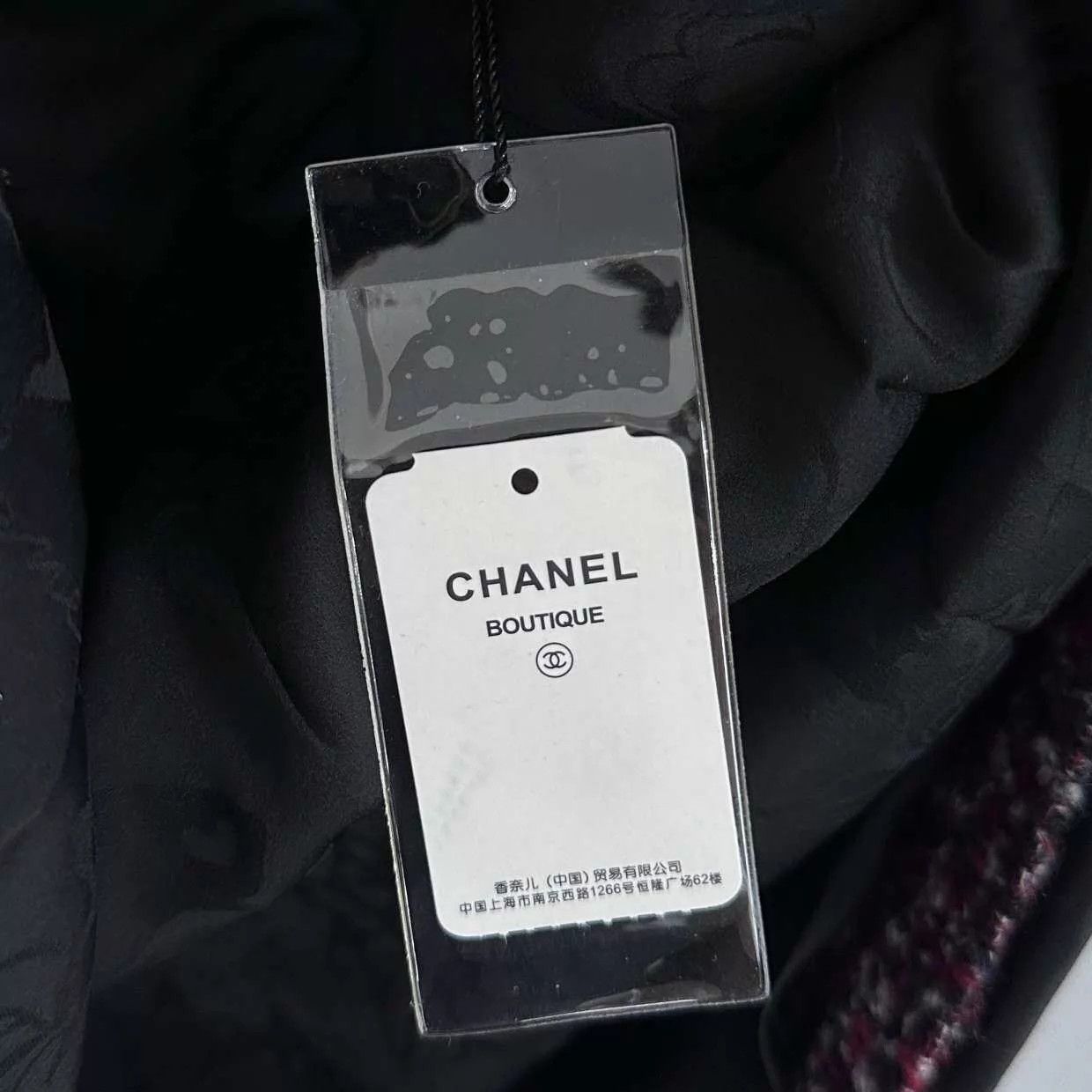 Chanel Chanel Satin Woven Panel Short Sleeve Dress Size 38 Size S / US 4 / IT 40 - 4 Thumbnail