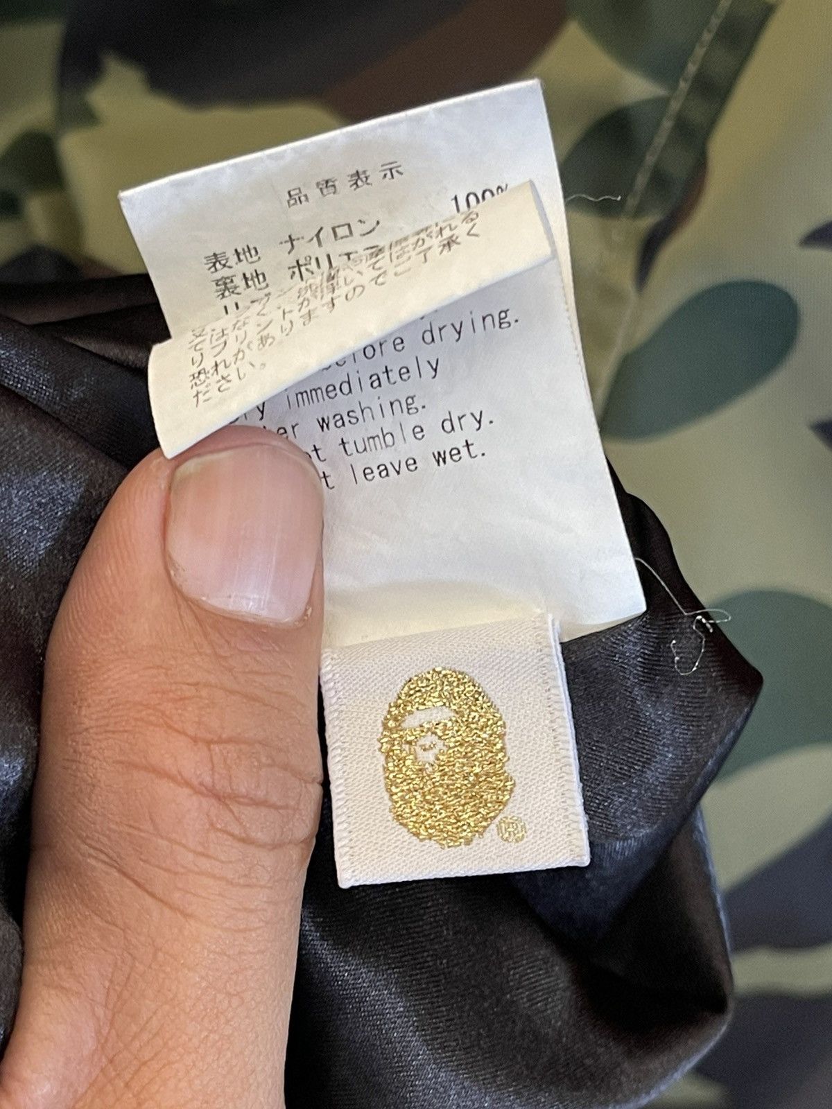 Bape BAPE BOMBER MA 1 JACKET Size US L / EU 52-54 / 3 - 8 Thumbnail