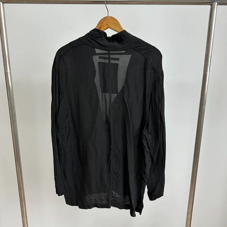 Song For The Mute light jacket