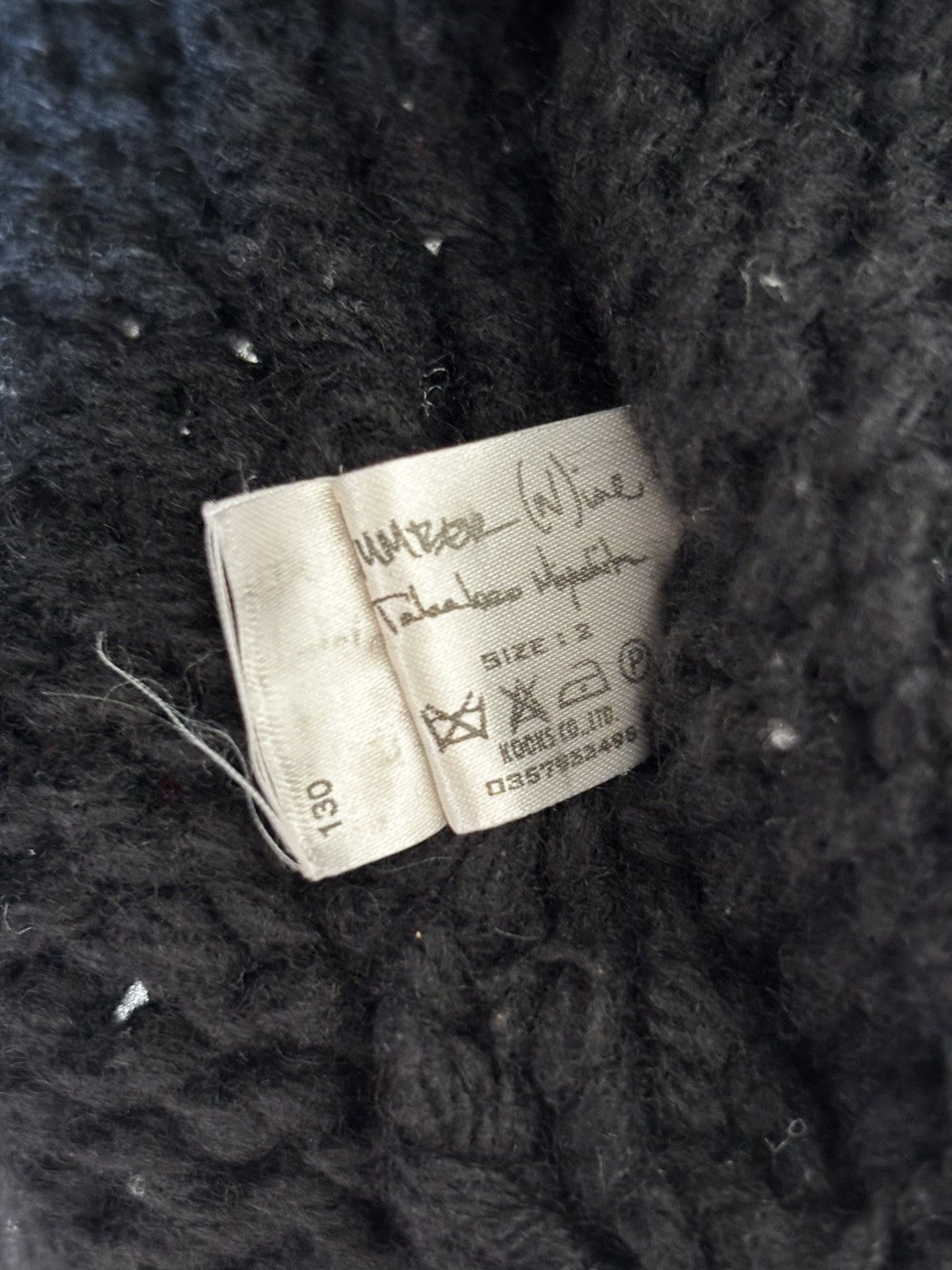 Number (N)ine Number (N)ine AW03 crochet robe Size US M / EU 48-50 / 2 - 5 Thumbnail