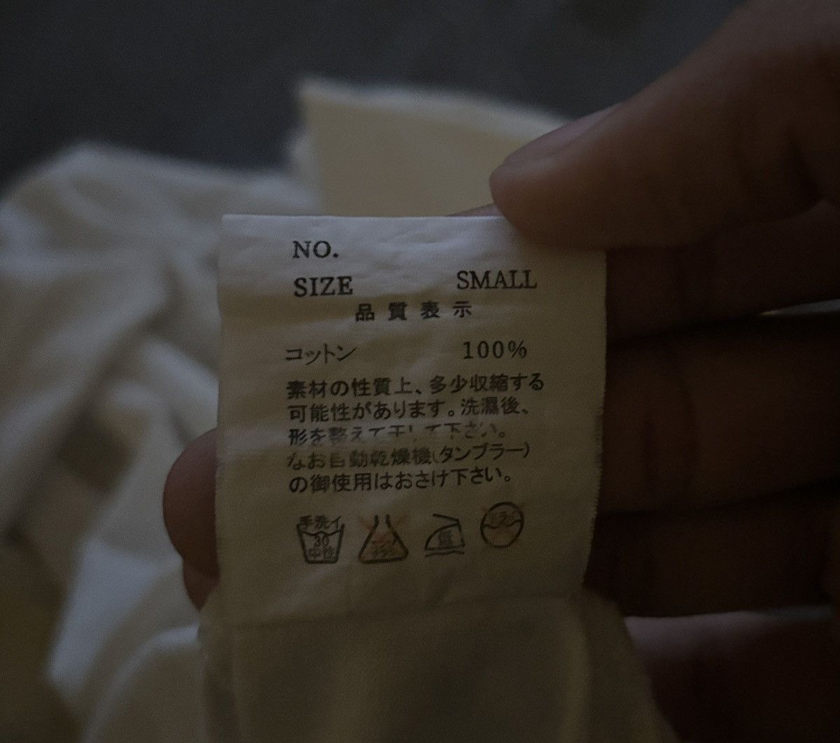 Undercover Undercover A/W03 “Paperdoll” Size US M / EU 48-50 / 2 - 5 Thumbnail
