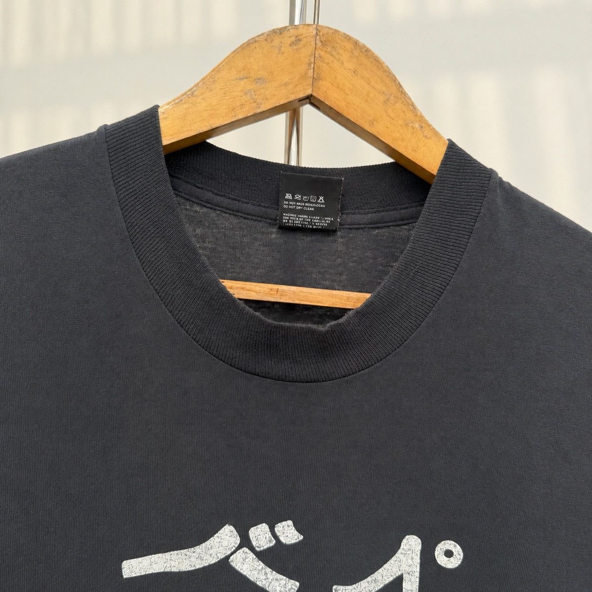 Vintage Vintage 90s Pueblo Ballet Japanese Katakana - Screen Stars Size US XL / EU 56 / 4 - 2 Thumbnail