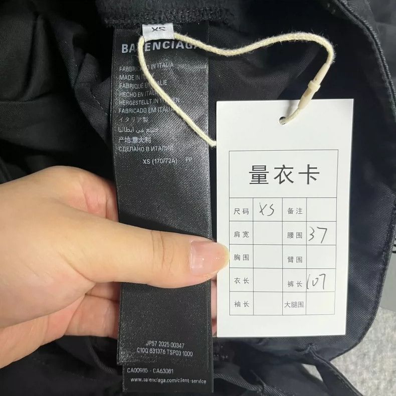 Balenciaga Balenciaga size XS Black paper cotton twill overalls Size US 27 - 3 Thumbnail