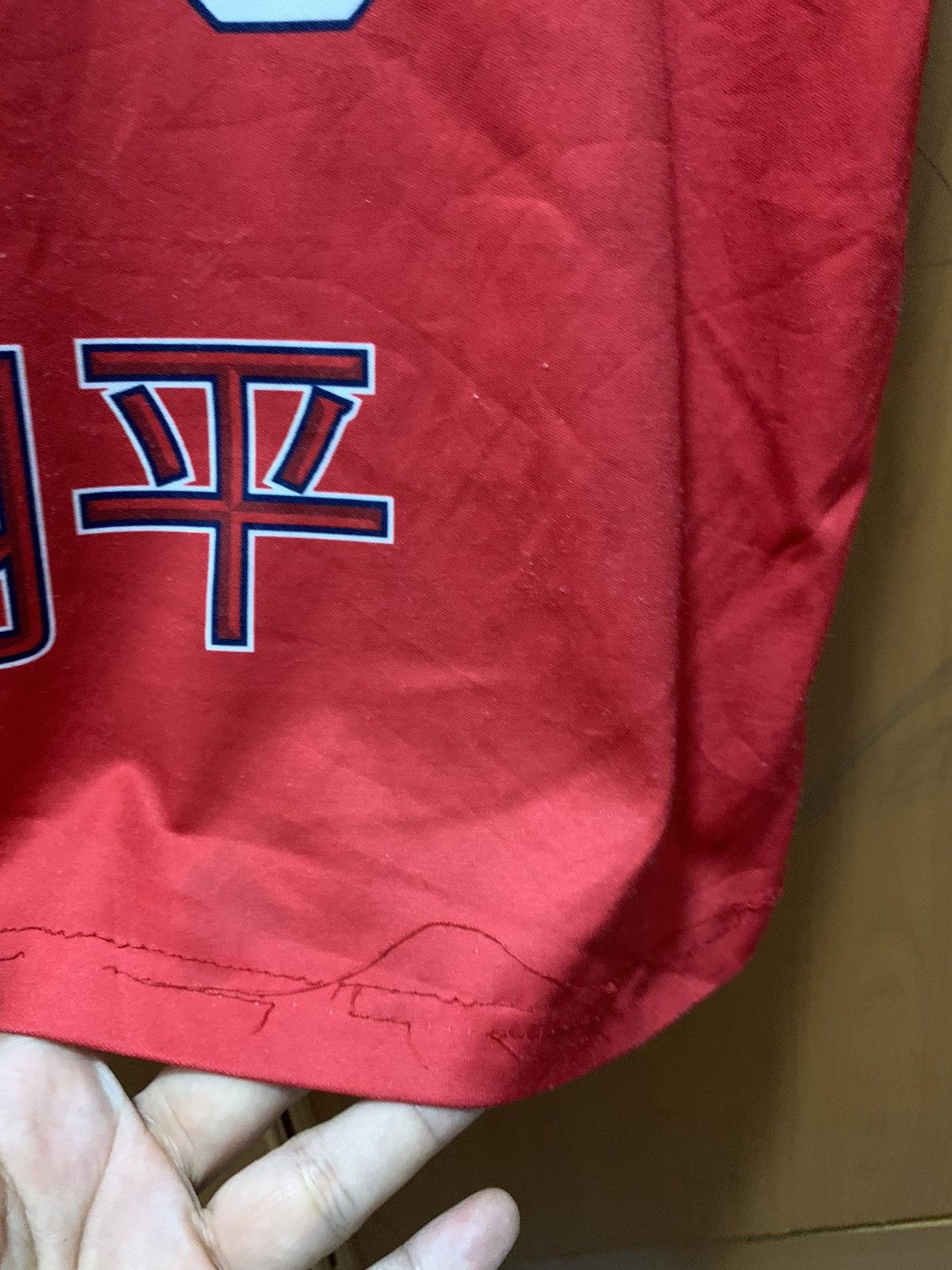 Other Ohtani Angels Promo Jersey Size US XXL / EU 58 / 5 - 7 Thumbnail