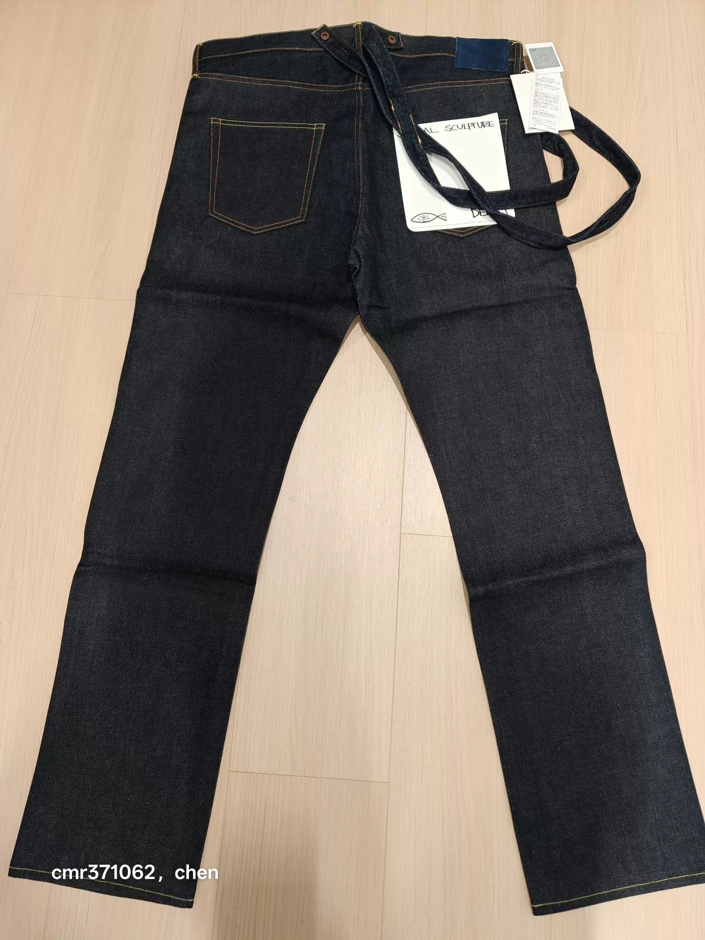 Visvim VISVIM TRAVAILLER BRACES PANTS UNWASHED Size 4 Size US 36 / EU 52 - 4 Thumbnail