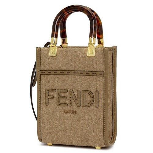 o1loc1c0824 Size: OS / Mini Sunshine shopper in Brown