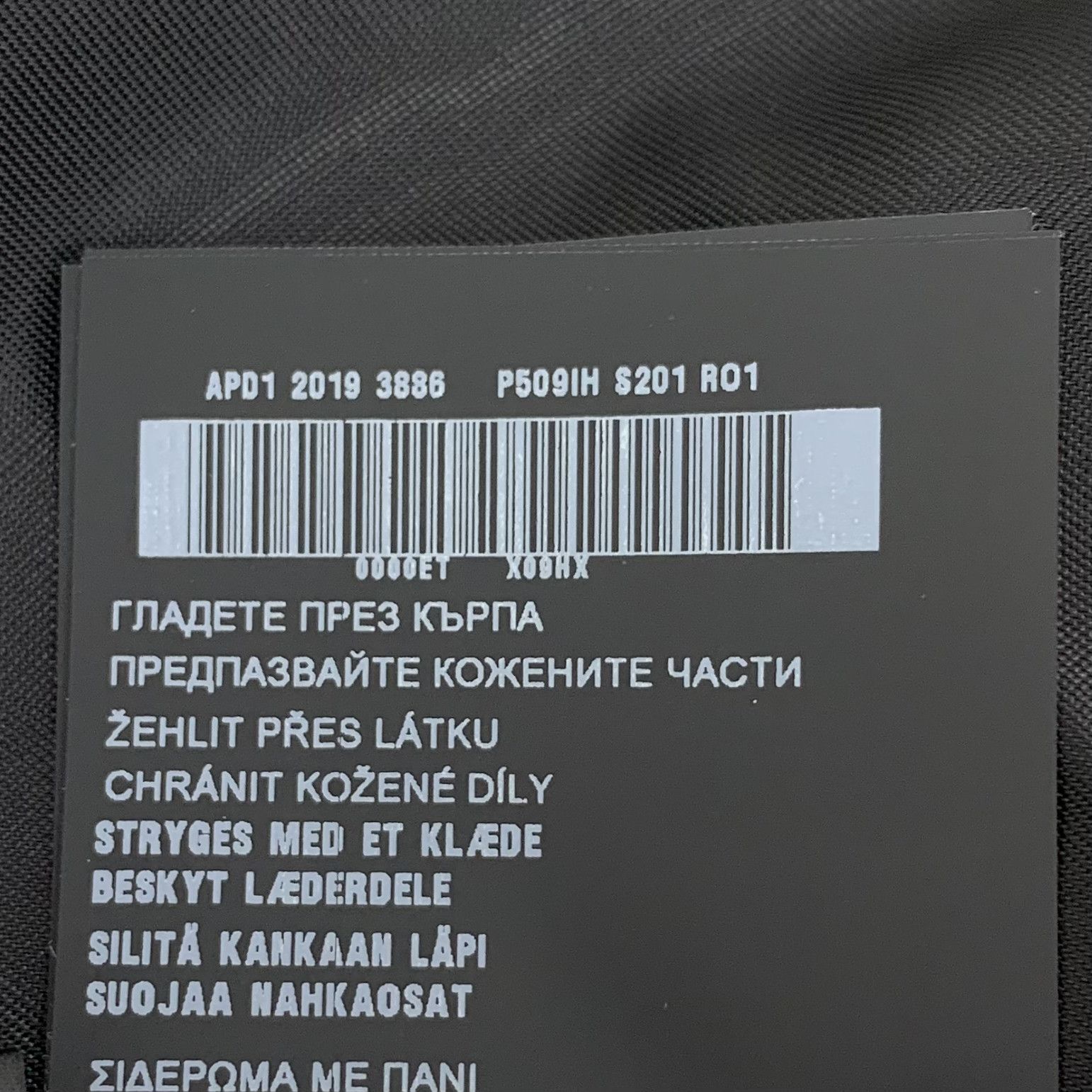 Prada Prada Dark Grey Wool Blazer (Size 44) Size 44R - 3 Thumbnail