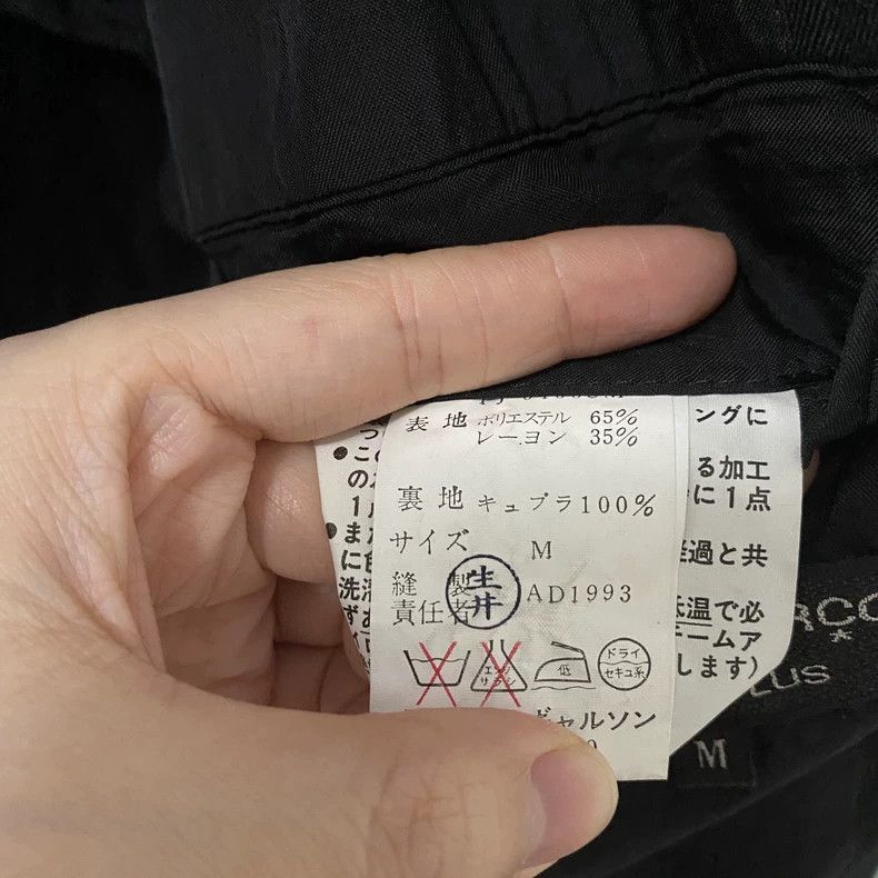 Comme des Garcons Comme des Garçons Homme Plus 1993 Suit-2506 Size US M / EU 48-50 / 2 - 8 Thumbnail