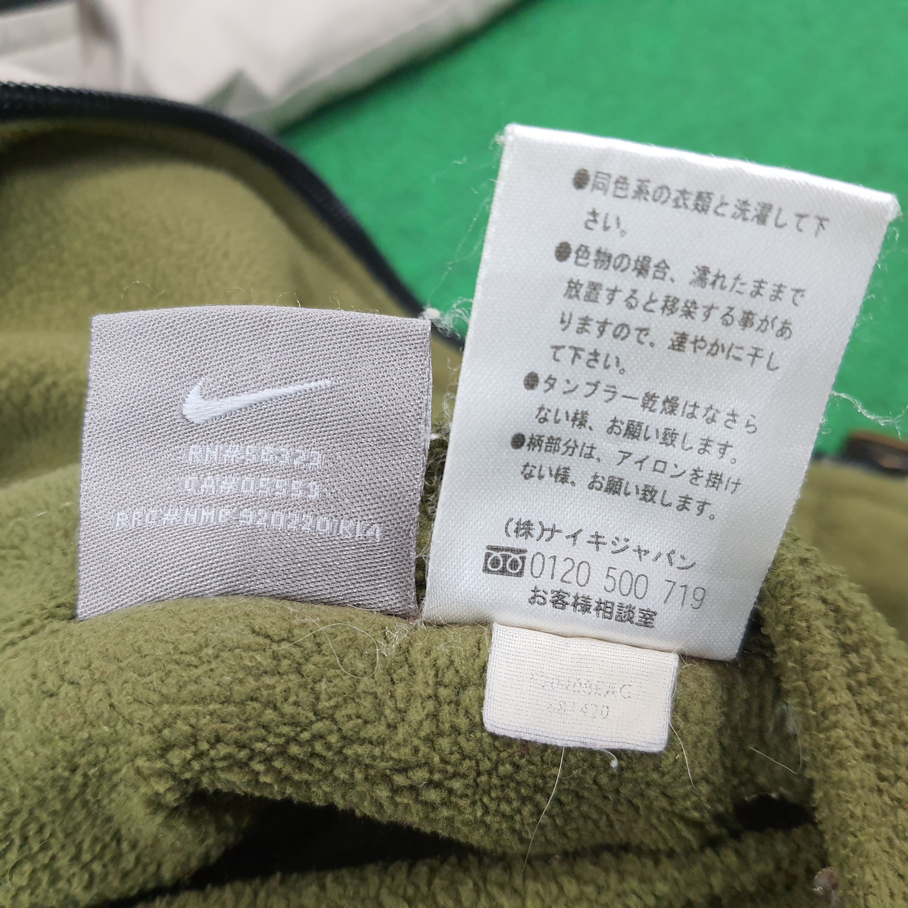 Nike Vintage NIKE Reversible Outdoor Jacket C240N14 Size US L / EU 52-54 / 3 - 8 Thumbnail