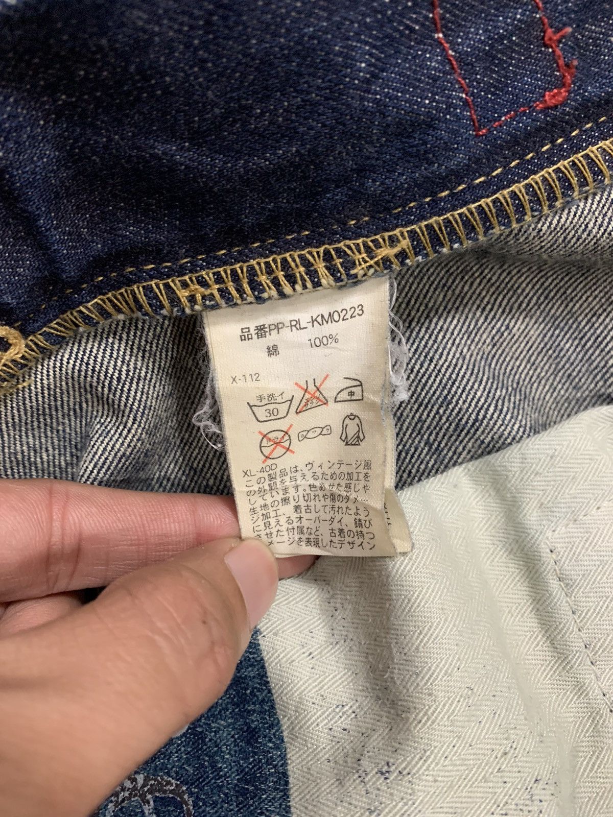 Polo Ralph Lauren × Ralph Lauren Ralph Lauren York Classic Wash Bleeker 867 Distressed Denim Size US 32 / EU 48 - 13 Thumbnail
