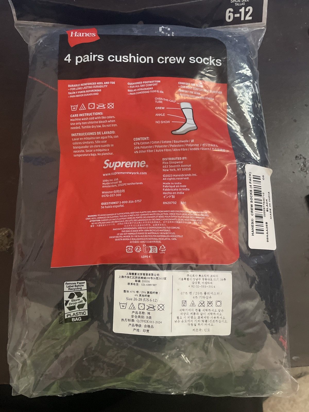 Hanes × Supreme Supreme Socks Size ONE SIZE - 2 Thumbnail