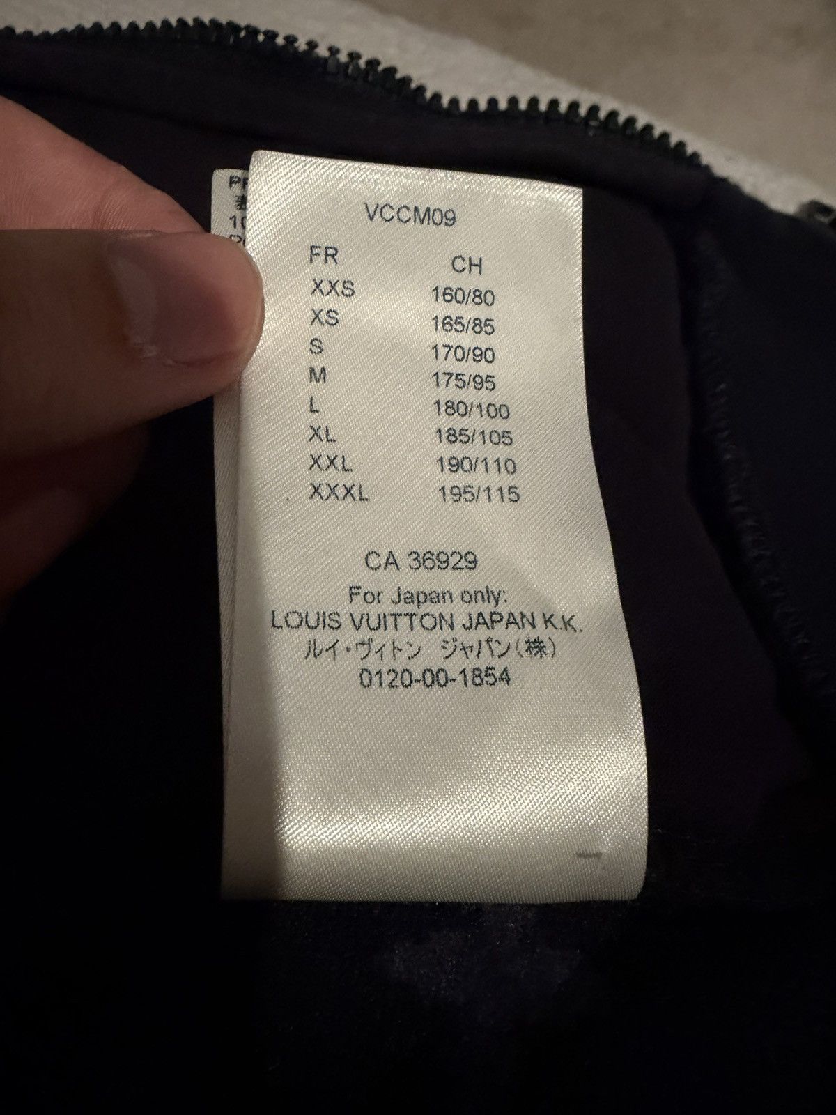 Louis Vuitton LV Monogram Jacquard Fleece Zip-Through Jacket Size US XS / EU 42 / 0 - 4 Thumbnail