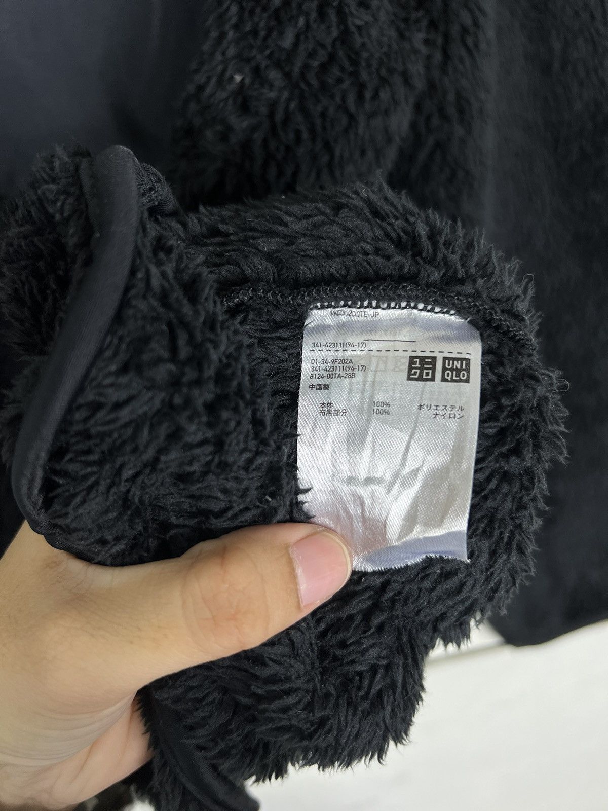Japanese Brand 🔥 WHITE MOUNTAINEERING X JAPANESE BRAND FLEECE Size US XL / EU 56 / 4 - 11 Thumbnail