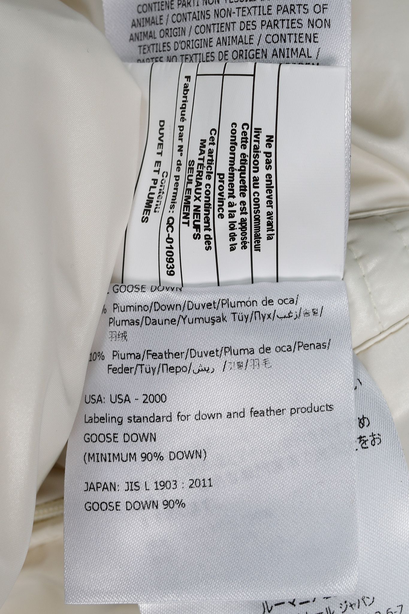 Moncler Moncler Genius Akishima White Quilted Down Jacket Size US M / EU 48-50 / 2 - 20 Thumbnail