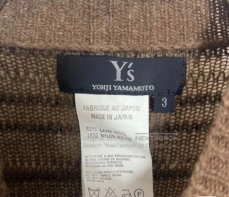 Yohji Yamamoto Yohji Yamamoto Vintage Knit Cardigan Size US M / EU 48-50 / 2 - 3 Thumbnail