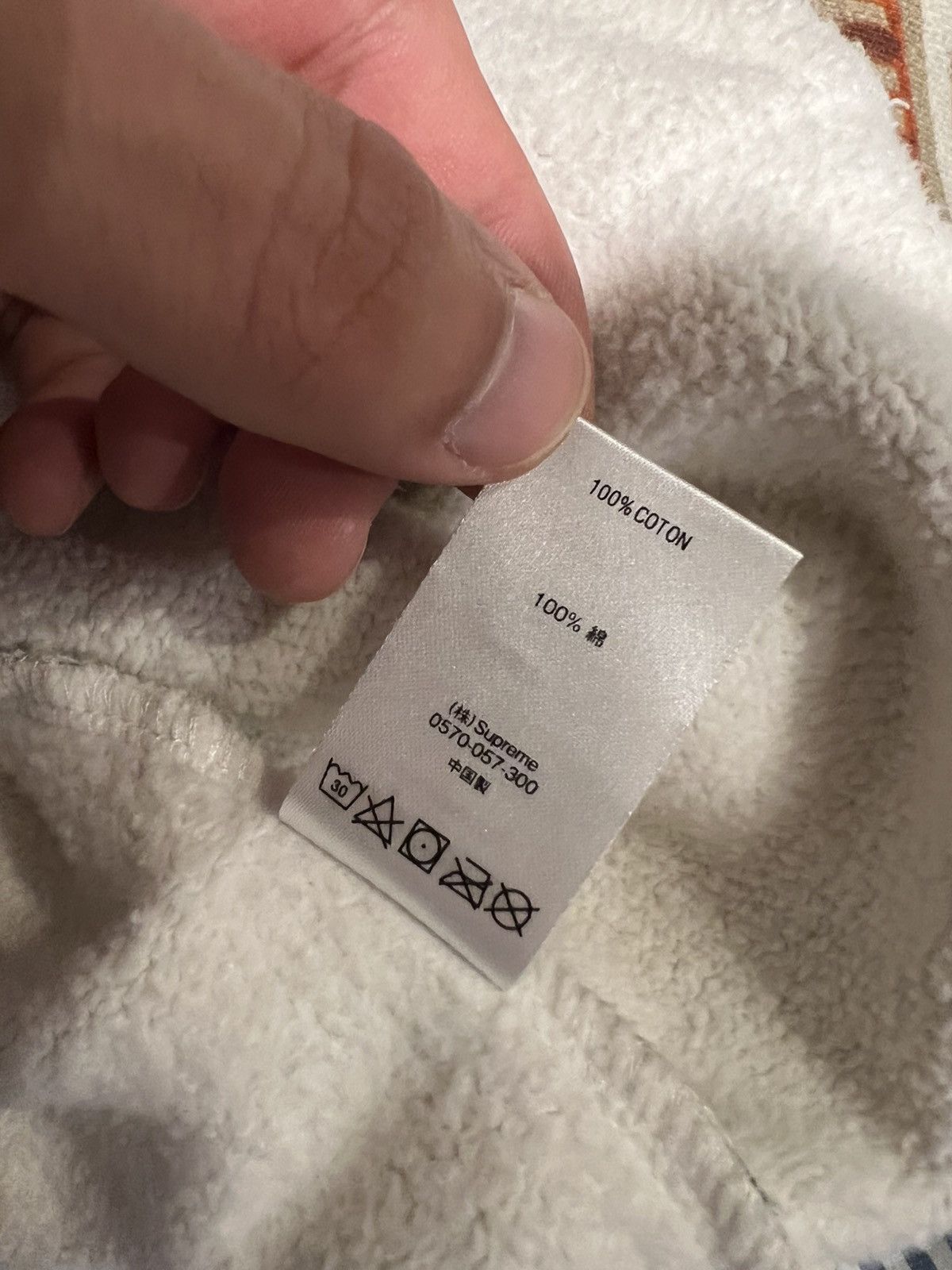 Supreme Supreme SS21 Dash Wall hoodie sweatshirt on ice Size US M / EU 48-50 / 2 - 6 Thumbnail
