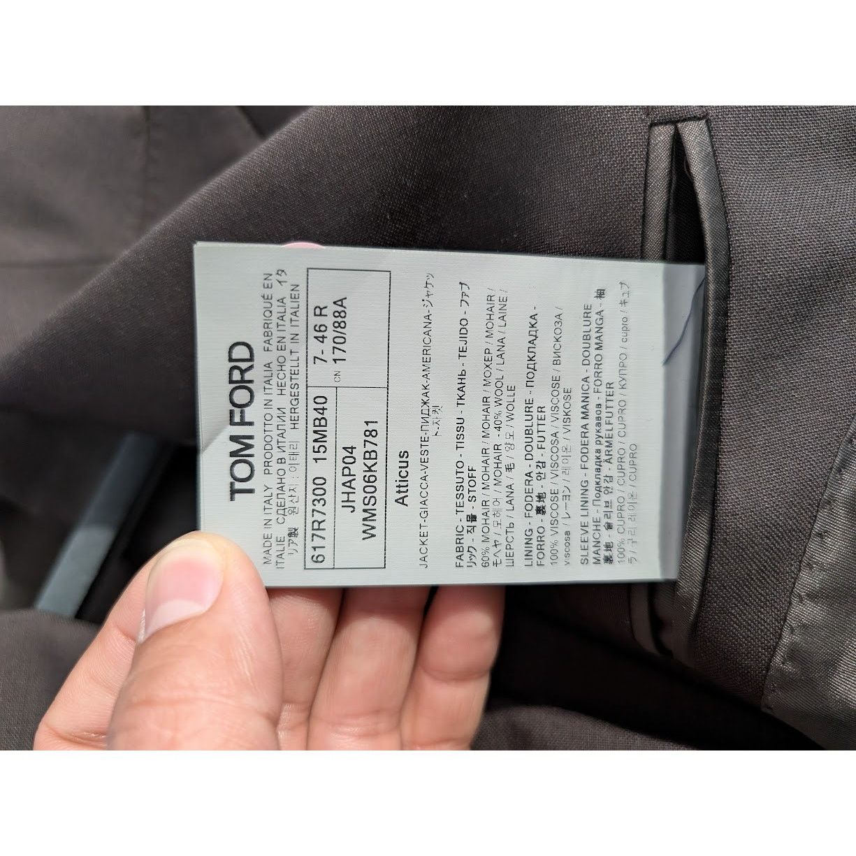 Tom Ford o1rshd1 Blazer Jacket in Bitter Chocolate Size US S / EU 44-46 / 1 - 15 Thumbnail