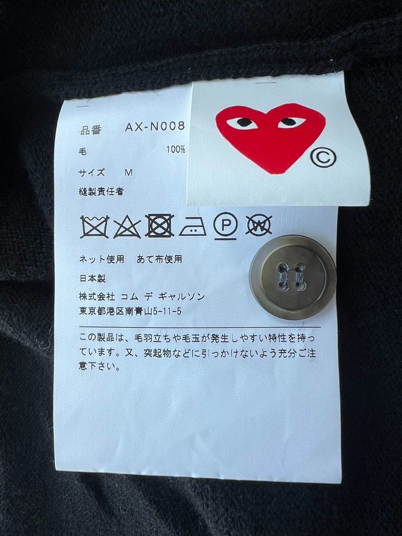 Comme des Garcons Comme Des Garcons Cardigan with red heart Size M / US 6-8 / IT 42-44 - 7 Thumbnail