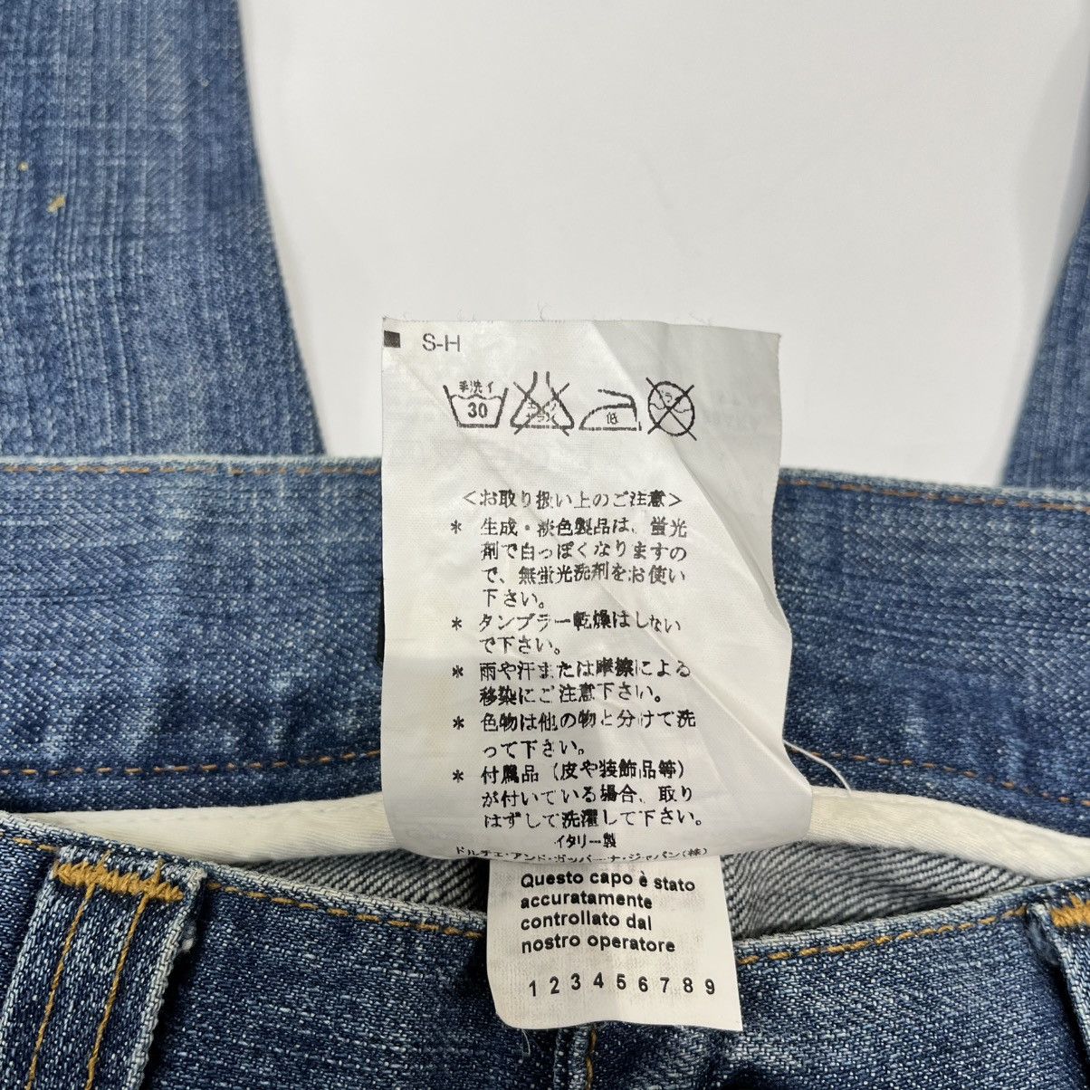 Dolce & Gabbana Dolce & Gabbana Denim Jeans Blue Size US 32 / EU 48 - 5 Thumbnail