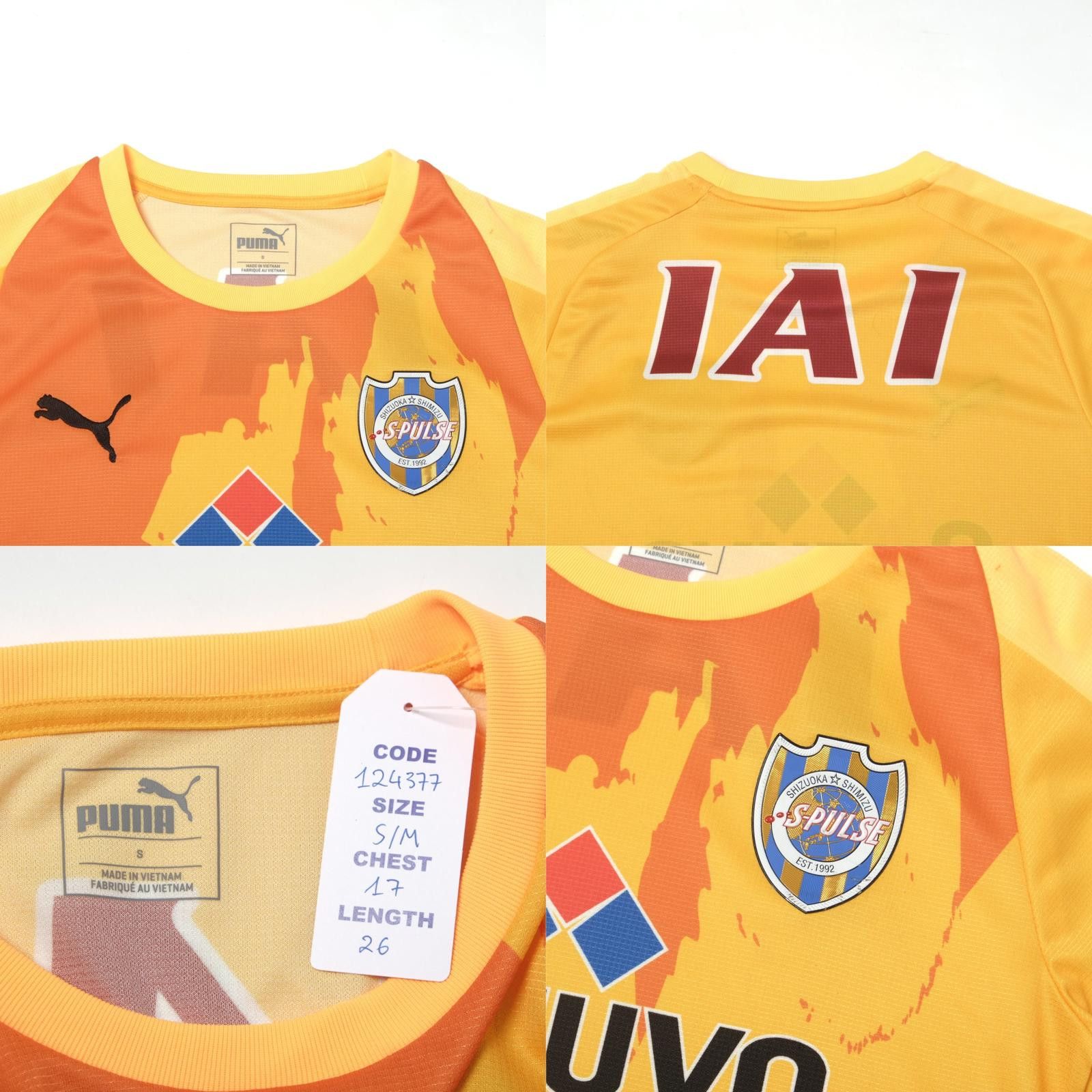 Puma 2018/19 Shimizu S-Pulse Home Shirt Puma J-League (S/M) Size US S / EU 44-46 / 1 - 4 Thumbnail