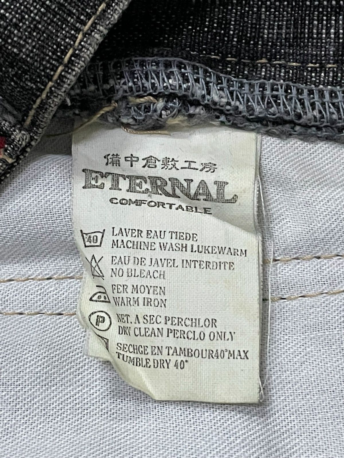 Eternal × Japanese Brand × Le Grande Bleu (L.G.B.) Eternal Bitchu Kurashiki Paneling Stone Wash Denim Jeans Size US 29 - 23 Thumbnail