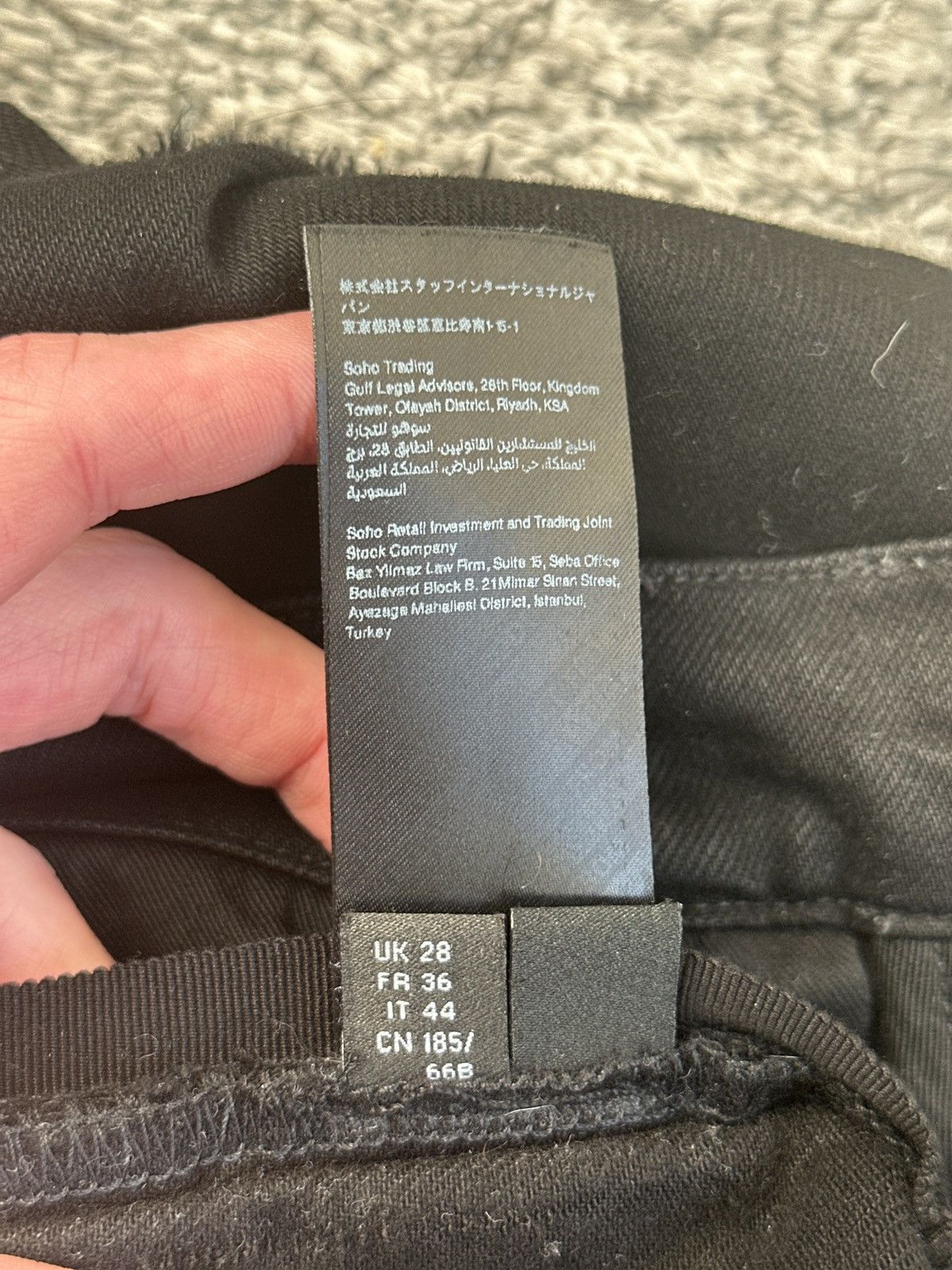 Amiri AMIRI MA SLASH JEAN Size US 28 / EU 44 - 12 Thumbnail