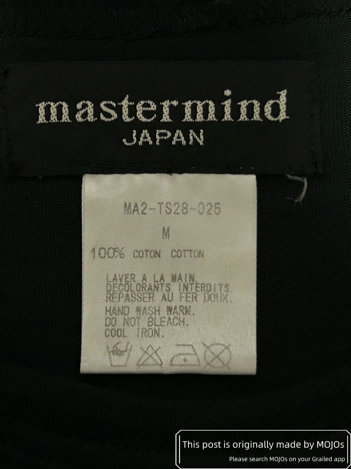 Mastermind Japan Mastermind Japan Crystal Skull Pocket Tee Size US M / EU 48-50 / 2 - 4 Thumbnail